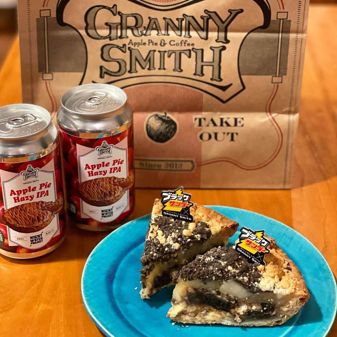 田中律子のグルメインスタ