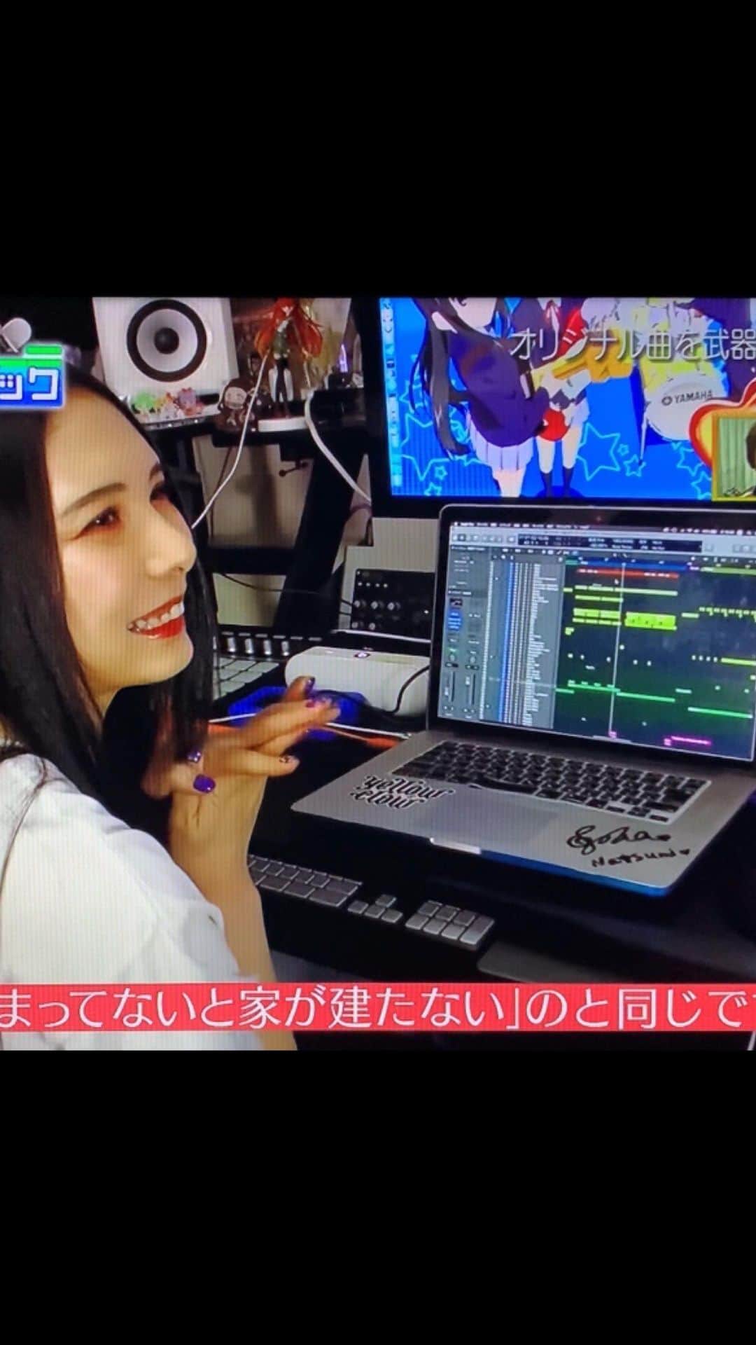 DJ NATSUMIのインスタグラム：「📺📺📺 It was my first appearance on a Japanese TV program! Thank you so much for everyone who watched it and for the staff who made my special program!🙏 I'm going to keep working hard on my DTM and DJ activities!🦄  NHK Eテレ【DJ NATSUMI特集】 ヒャダ×体育の #ワンルームミュージック MC: ヒャダインさん, 岡崎体育さん .」