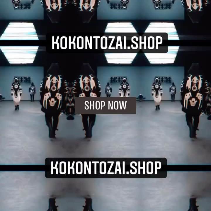ココントウザイのインスタグラム：「DONT MISS OUT LAST PIECES OF THE ICONIC CHRUCH PRINT!!🌟🌟🌟  Shop Online at kokontozai.shop!!!  . . . . #KTZ #KTZClassic #kokontozai_london」