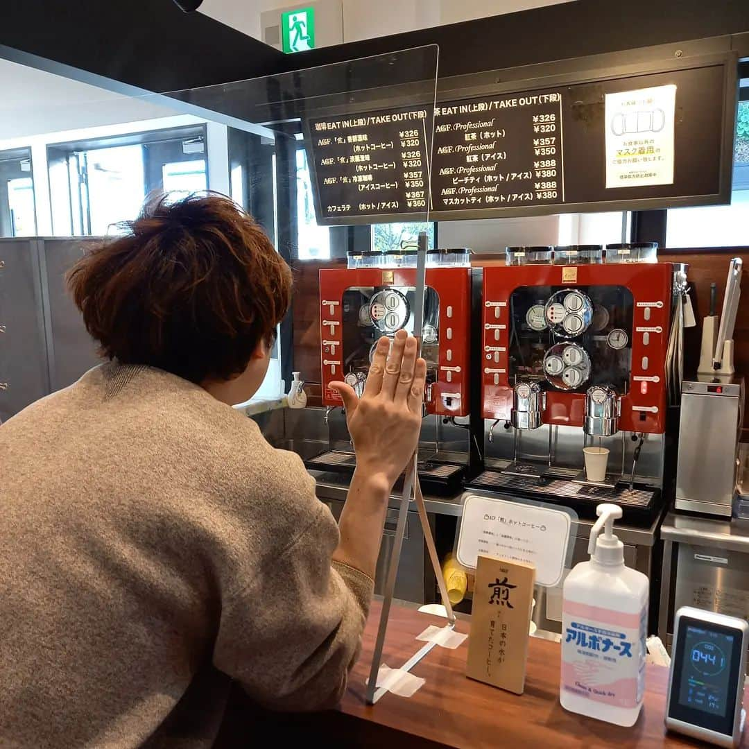 秋定遼太郎さんのインスタグラム写真 - (秋定遼太郎Instagram)「遂に念願だったWWホール入口にある煎カフェに来ることが出来ました！一瞬でカフェラテ飲みきれました！  #よしアド #PR #WWホール #クールジャパンパーク #カフェラテ #煎カフェ #おいしい」2月4日 16時01分 - ryotaroakisada