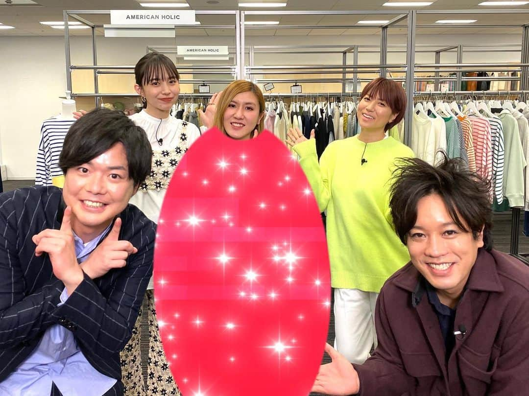 日本テレビ「ヒルナンデス！」のインスタグラム：「. 2月4日(金)放送 マンネリコーデのお悩み解決🎉 やさぐれ芸人納言・薄幸がおしゃれに大変身🎀👗  #hitomi #井桁弘恵 #シュウペイ が最新トレンドコーデを続々提案‼️🥳  お楽しみに😊😊 (c)日本テレビ  #ヒルナンデス #マンネリ変えてコーデ #ぺこぱ #松陰寺太勇 #納言 #薄幸」