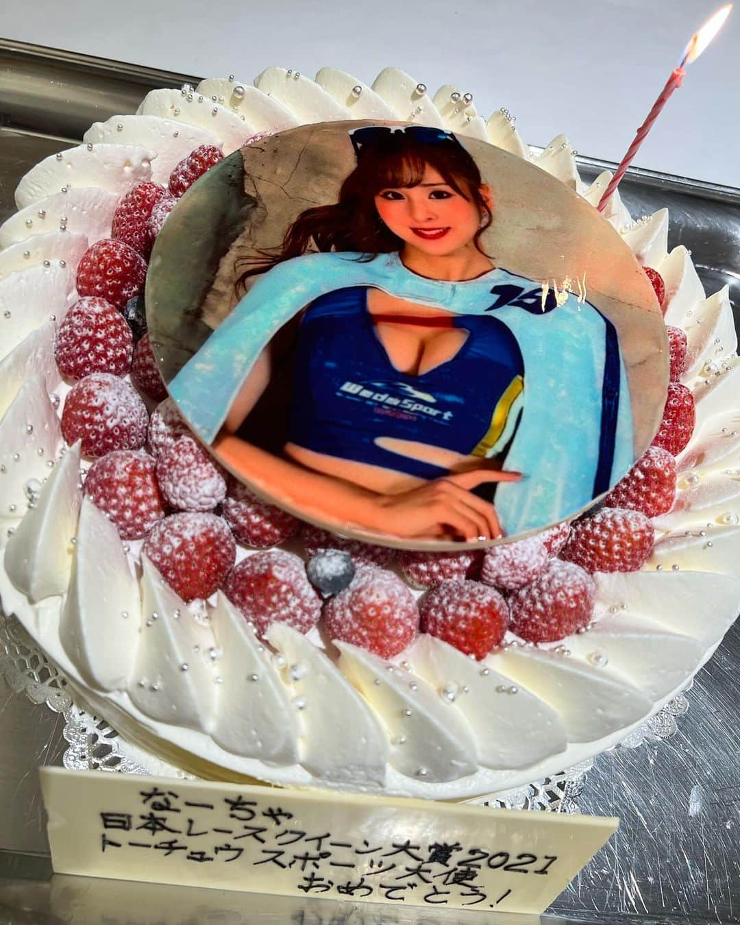 安田七奈さんのインスタグラム写真 - (安田七奈Instagram)「まあやんが素敵なお店で 大賞のお祝いしてくれました😭💓 (感染対策のとられた個室を用意してもらいました)  幸せすぎた🥲  サプライズで めちゃかわいいケーキも😍🎂  りおもプレゼントも用意して 駆けつけてくれたよ🥺🎁  プロジェクターで 大賞のステージを鑑賞したり 本当に幸せな時間でした☺️💓  佐野真彩さんがいてくれたから 今の私がいます😉 これからもまあやんの背中を追いかけて頑張ります🤩‼︎  #安田七奈 #なーちゃ #レースクイーン #rq #ラウンドガール #グラビア #グラビアアイドル #グラドル #インスタグラビア#美乳 #水着 #ビキニ #ムチムチ #むちむち #wedssport #bandoh #セクシー #セクシー美女#wedssportracinggals #followme #japanese #japanesegirl #instagood #instalike #photooftheday #팔로우 #얼스타그램 #粉我 #非常好 ⠀ ⠀」2月4日 18時41分 - nana_yasuda