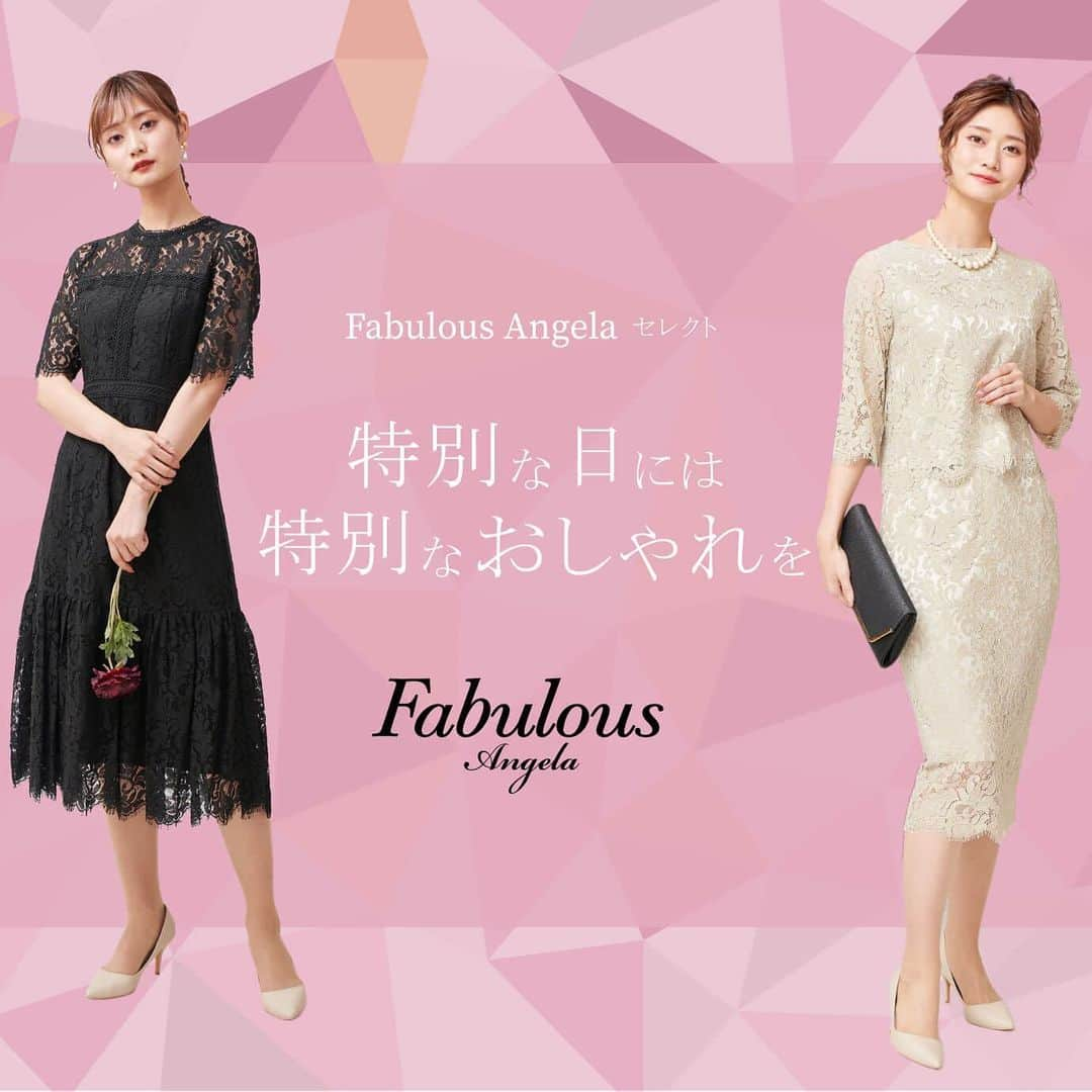 Fabulous Angelaのインスタグラム：「【Fabulous Angela select】 〜RECOMMEND DRESS〜 ㅤ Fabulous Angelaおすすめのパーティードレス。 ARMARIAのドレスは特別な日にぴったり。もちろんデイリーにも使えます♪ 特別な日にはドレスで特別なおしゃれを...  ㅤ 詳細はTOPのURLからご確認ください☺︎ ▶︎▶︎ @fabulousangela_official   https://www.cream-ivony.com/c/fabulous-angela/fabulous-dress  ㅤ ーーーーーーーーーーーーーーーーー ㅤ ㅤ #fabulousangela #ファビュラスアンジェラ #weddingdress  #ウエディング  #ワンピース  #ドレス  #結婚式コーデ」