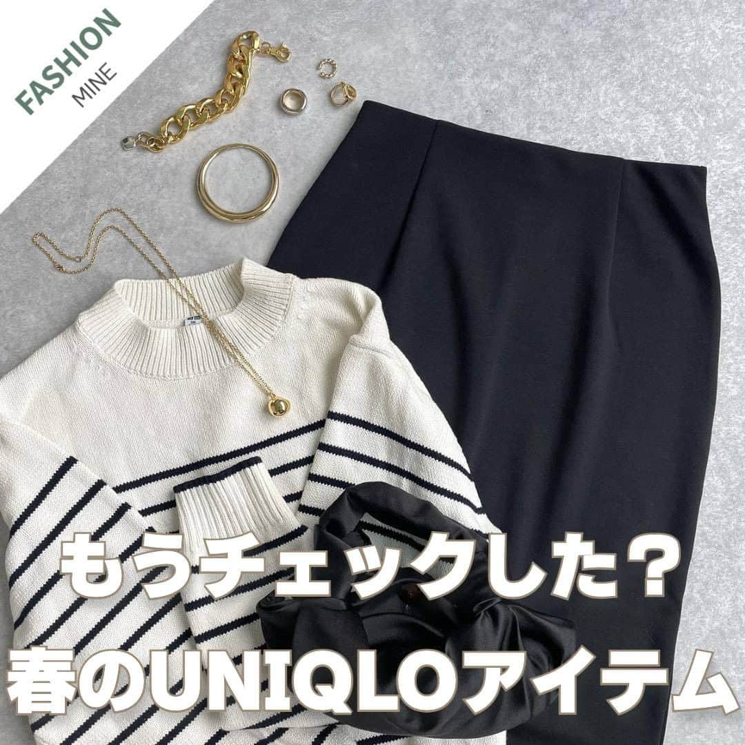 MINEのインスタグラム：「UNIQLOの新作アイテムはもうチェックしましたか？  今回はオシャレさんが購入した春に使えるUNIQLOアイテムをピックアップしてみました！ 春らしいボーダートップスや着回しのきくベイカーパンツなど軽やかに着こなせるアイテムばかり👚🌼  アイテムの詳細はアカウントをチェックしてみてくださいね🐥💓  ＼素敵なお写真ありがとうございます🌼／ @mi_0730_mk さん @yokococo73 さん @kao.choco さん @__maco210 さん @r_i_emama さん @haltogo_style さん  お気に入りのコーデやアイテムに #mineby3mootd #mineプチプラ部 #mine置き画くら部 のハッシュタグをつけて投稿しよう！ みなさんの素敵な投稿を、MINEの記事やインスタグラムでぜひ紹介させてください🙏  #着回しコーデ #きょコ #トレンドコーデ #オシャレコーデ #プチプラコーデ #きれいめカジュアルコーデ #韓国コーディネート #韓国っぽコーデ #休日ファッション #きょうコ #大人カジュアル #ママファッションコーデ #大人シンプルスタイル #大人かわいいファッション #今日の服たち #明日なに着る #気温別コーデ #UNIQLO #上下ユニクロ部 #ユニクロハルイロ #ユニクロ購入品 #ユニクロ22春夏何買った #uniqlo #uniqlo2022ss #uniqloginza2022ss #春コーデ」