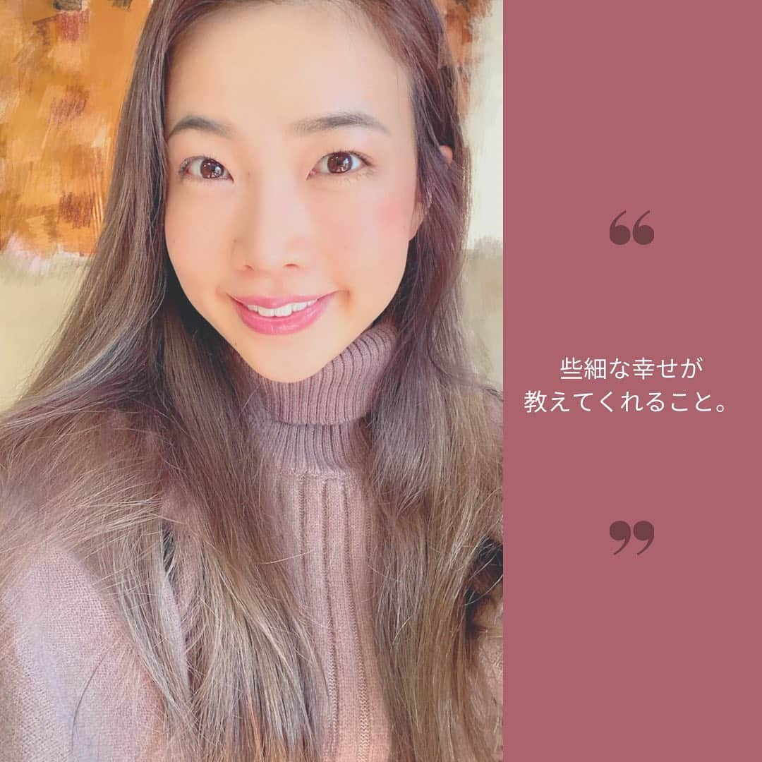 工藤沙織のインスタグラム