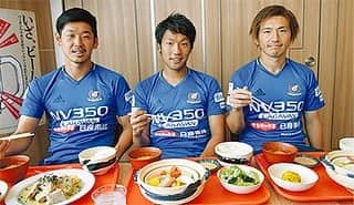 伊藤翔さんのインスタグラム写真 - (伊藤翔Instagram)「ひょうくん、現役生活お疲れ様でした。 一緒のマンションに住んだり楽しかったですね⚽️ これからもよろしくお願いします😎  #兵藤慎剛 #お疲れ様でした #写真 #だいぶ懐かしいやつ #画質悪くてすみません」2月5日 21時01分 - shoito16