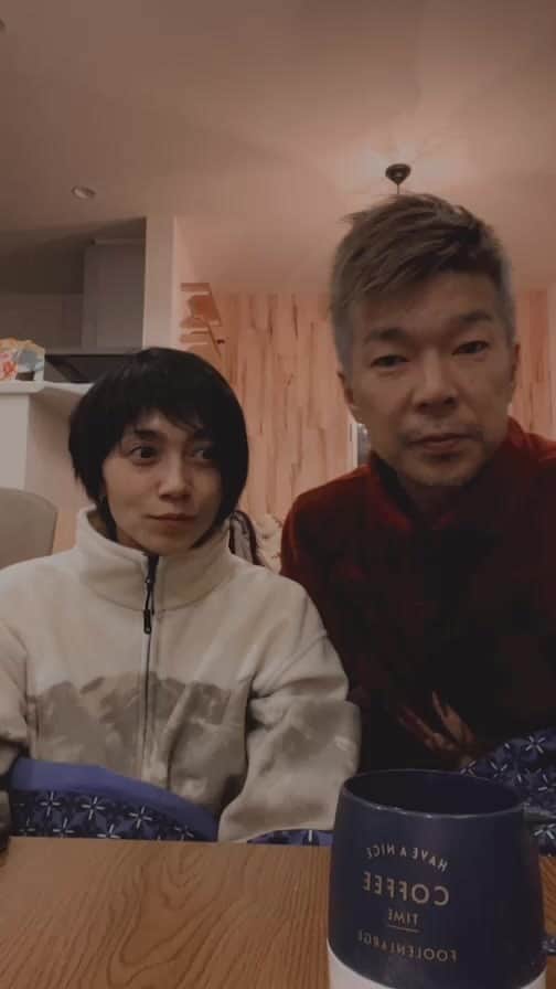 横尾初喜のインスタグラム：「くみこの部屋39 2月5日  ついに始動します！の件」