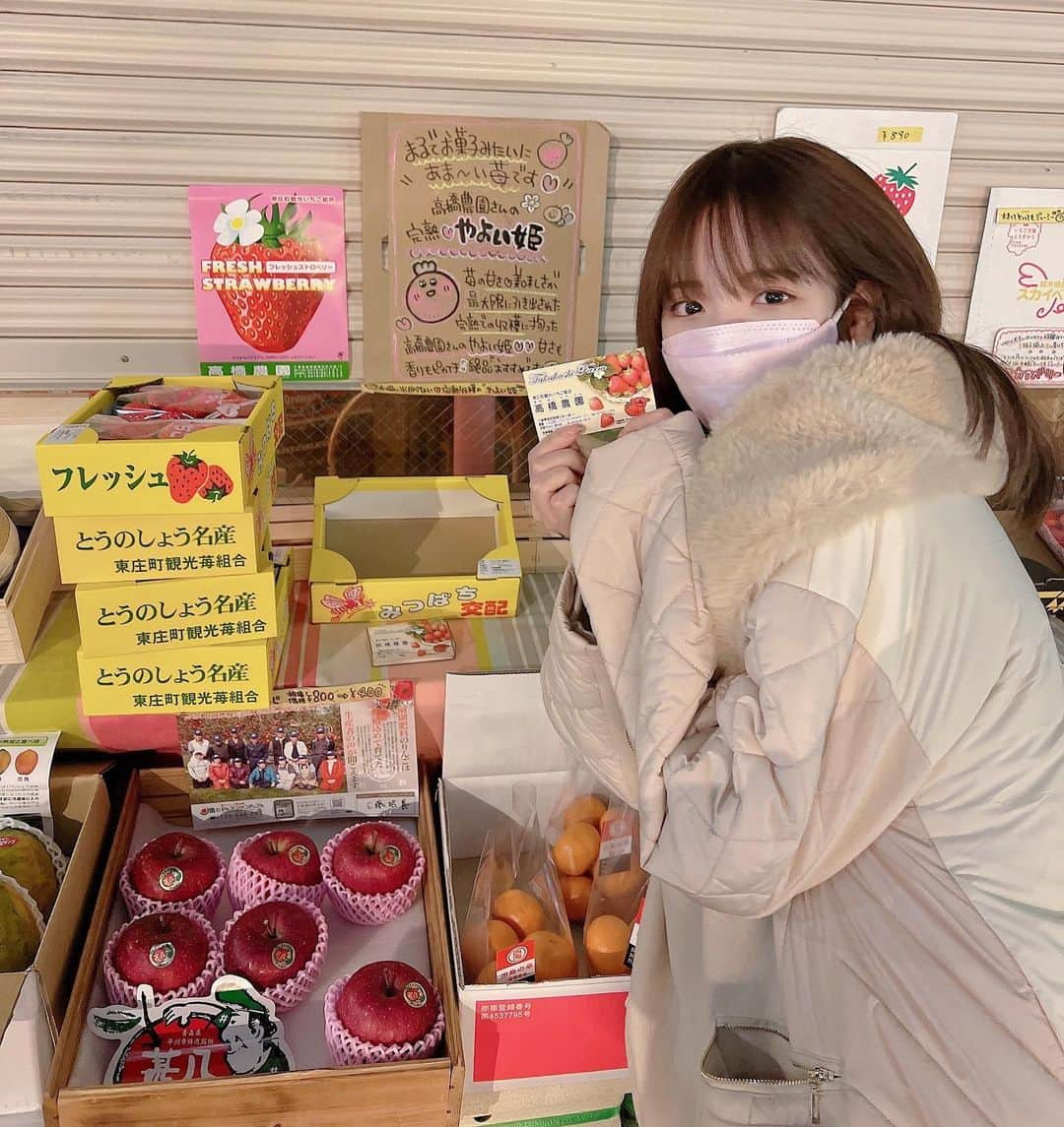 桃乃木かなさんのインスタグラム写真 - (桃乃木かなInstagram)「🍓🍓🍓  HACHIKUさんで待望の 高橋農園さんのやよい姫が！！！ 本当に甘みが強くて大好きな品種です！  (苺は大きな粒の物をひと口で頂くのが好きなタイプです😋)」2月6日 13時32分 - kana_momonogi