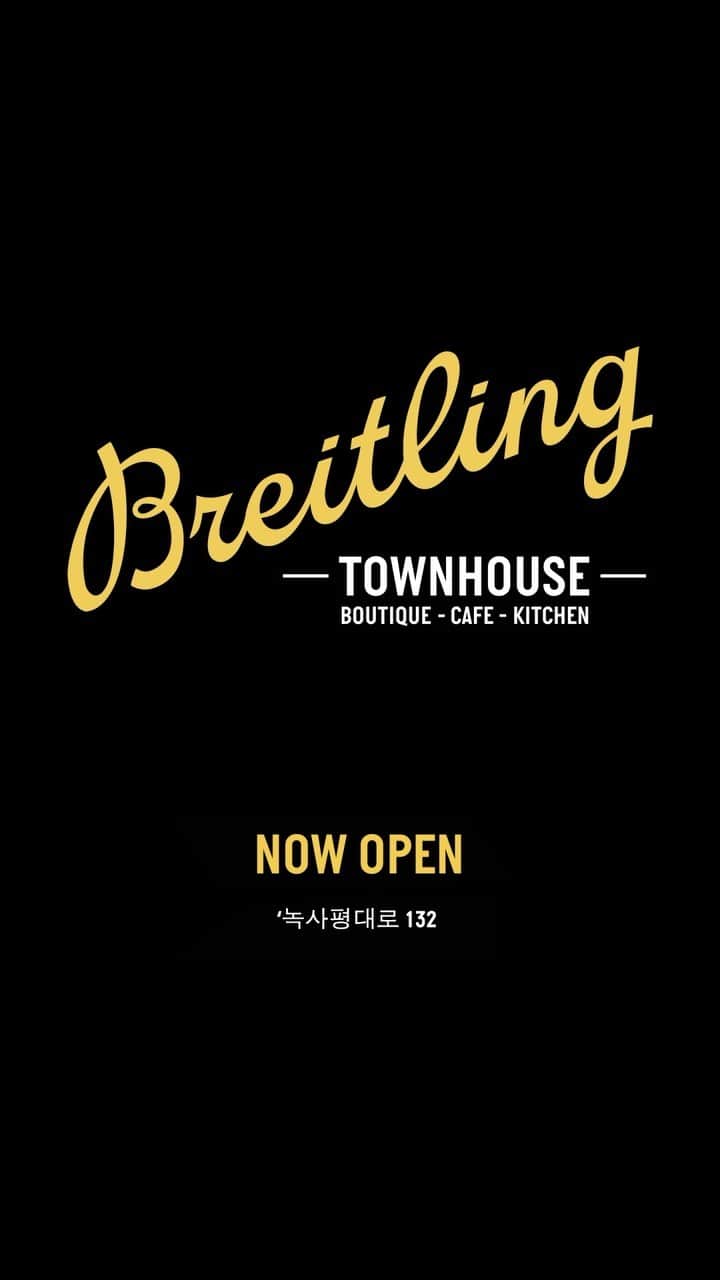 チソンのインスタグラム：「#breitlingtownhouse #jisung」