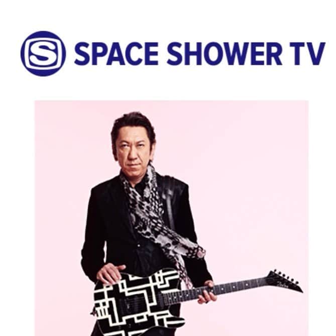 のインスタグラム：「【TV出演情報!】 本日18時からスペースシャワーTVにて「布袋寅泰 HISTORY SPECIAL」放送! 沢山のアーチストの皆さんからのコメントも楽しみです！どうぞお見逃しなく！  スペースシャワーTV 「布袋寅泰 HISTORY SPECIAL」 2月6日(日)18時00分～19時30分 再放送 2月15日(火)23時30分～  番組HP: https://www.spaceshowertv.com/program/special/2202_hoteitoyasu_sp.html  出演：布袋寅泰  コメント出演：綾小路翔(氣志團) / 池畑潤二 / 亀田誠治 / GLIM SPANKY / 黒田晃年 / 小渕健太郎(コブクロ) / Jean-Ken Johnny(MAN WITH A MISSION) / Shinji(シド) / スティーヴ エトウ / ダイスケはん(マキシマム ザ ホルモン) / Char / TOKIE / MIYAVI / ももいろクローバーZ / 山本耕史 / 吉井和哉 @mwamofficial @theyellowmonkey.jp @char_official @glimspanky @miyavi_ishihara @mth_official_33cjl @showayanocozey #布袋寅泰」