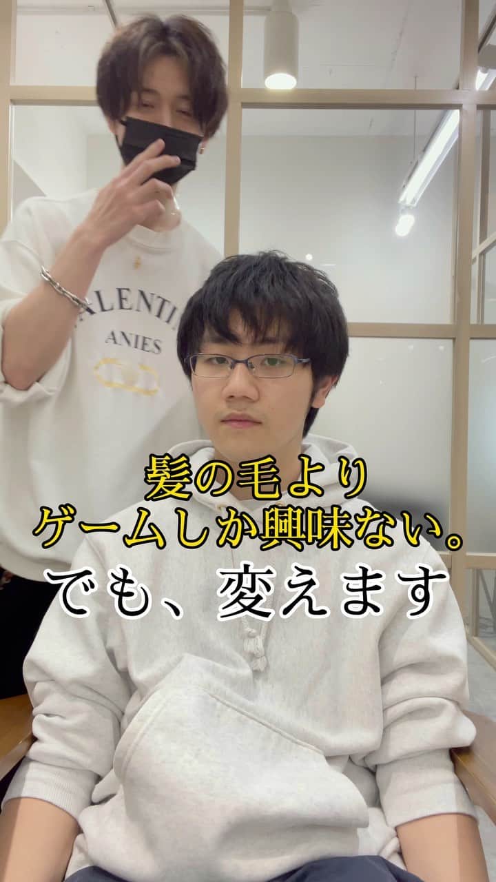 岩本桂弥のインスタグラム
