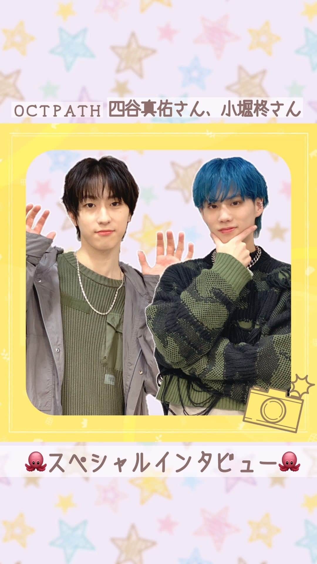 TBS「王様のブランチ」のインスタグラム