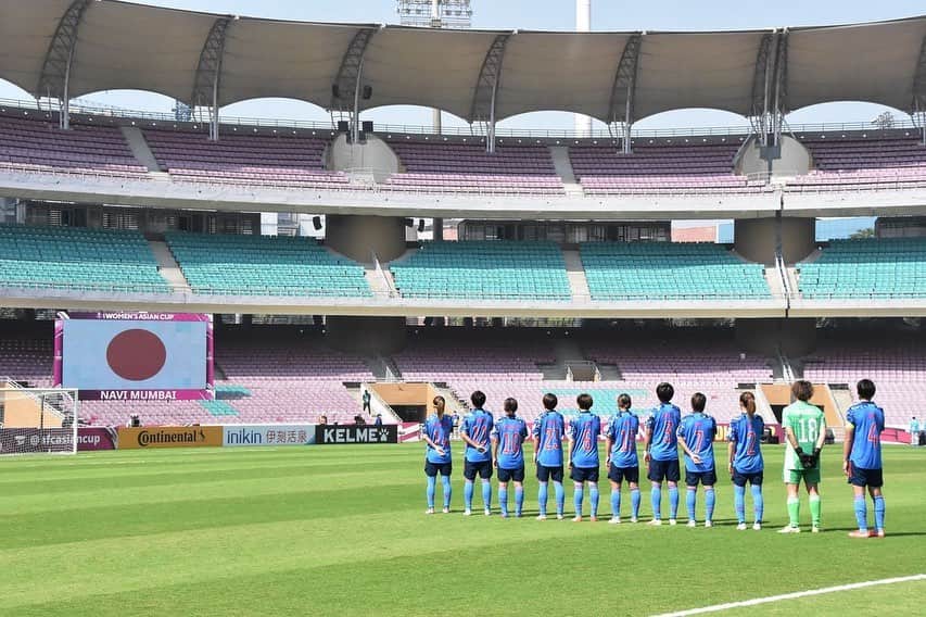 のインスタグラム：「🇮🇳  アジアカップ準決勝敗退。  応援ありがとうございました。  またチームに戻って、なにができるか、 しっかりと考えて日々過ごします。  コロナ禍で大変な中、ボランティアの方々含め、 大会関係者の皆さんに感謝です。  Thank you 🇮🇳  ©︎JFA/PR  #なでしこジャパン」