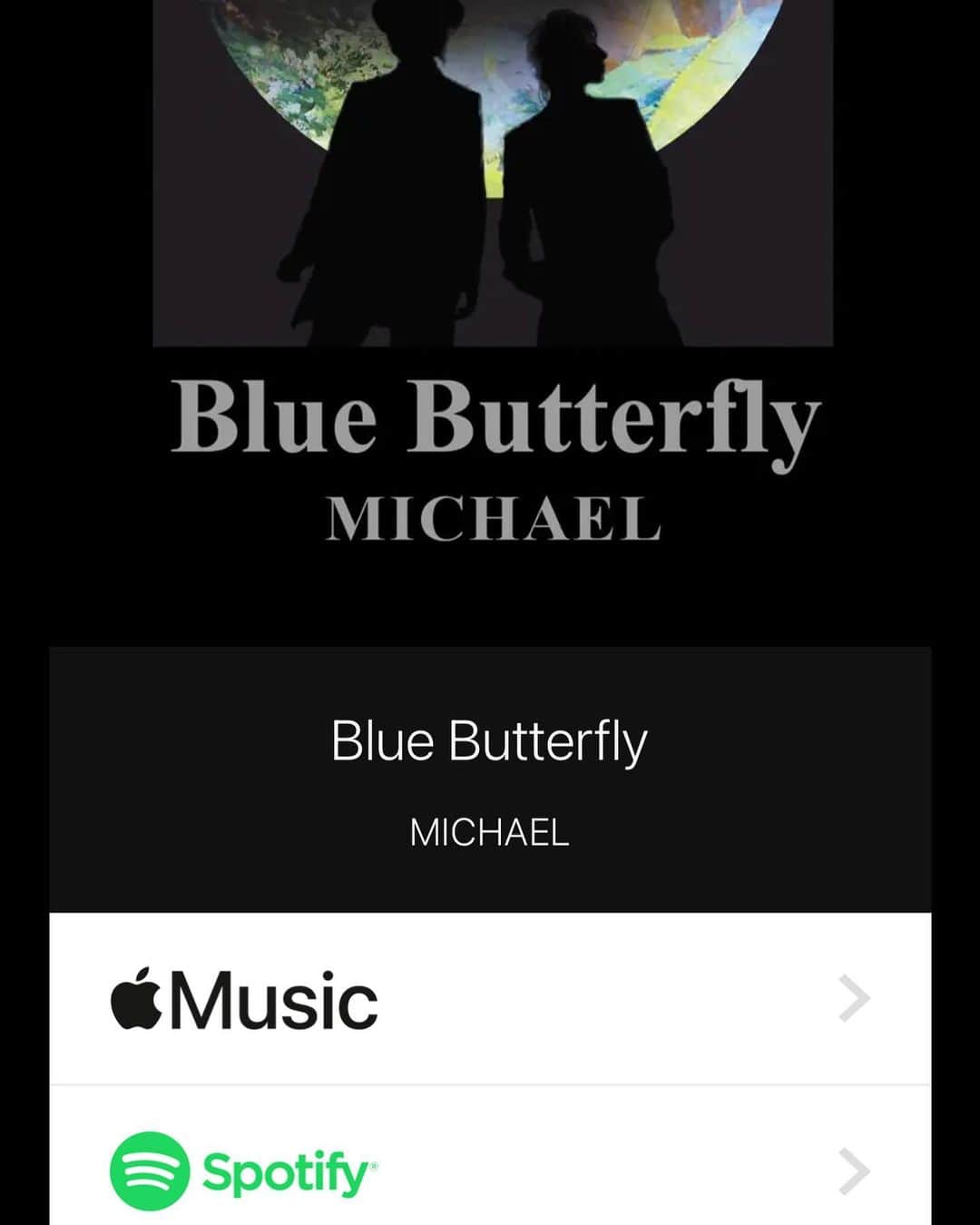 松岡充さんのインスタグラム写真 - (松岡充Instagram)「「Blue Butterfly」 TUOR 2020 LUNATIC Live ver. https://linkco.re/p887schN 配信リリースしました。 聴いて下さい。 #MICHAEL #松岡充 #豊田和貴」2月6日 18時36分 - matsuokamitsuru0812