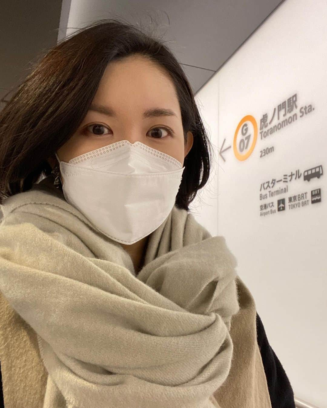 小川永子さんのインスタグラム写真 - (小川永子Instagram)「今日は、はじめての仕事。 はじめて行く場所。 はじめて会う人。 「はじめて」は緊張するけれど、良き出会いのはじまり。また一つ大きく優しくなれますように❤️ #アンダース東京 #虎ノ門ヒルズ #アナウンサー #ウェディング司会 #はじめまして #東京タワー夜景」2月6日 18時42分 - hisak03