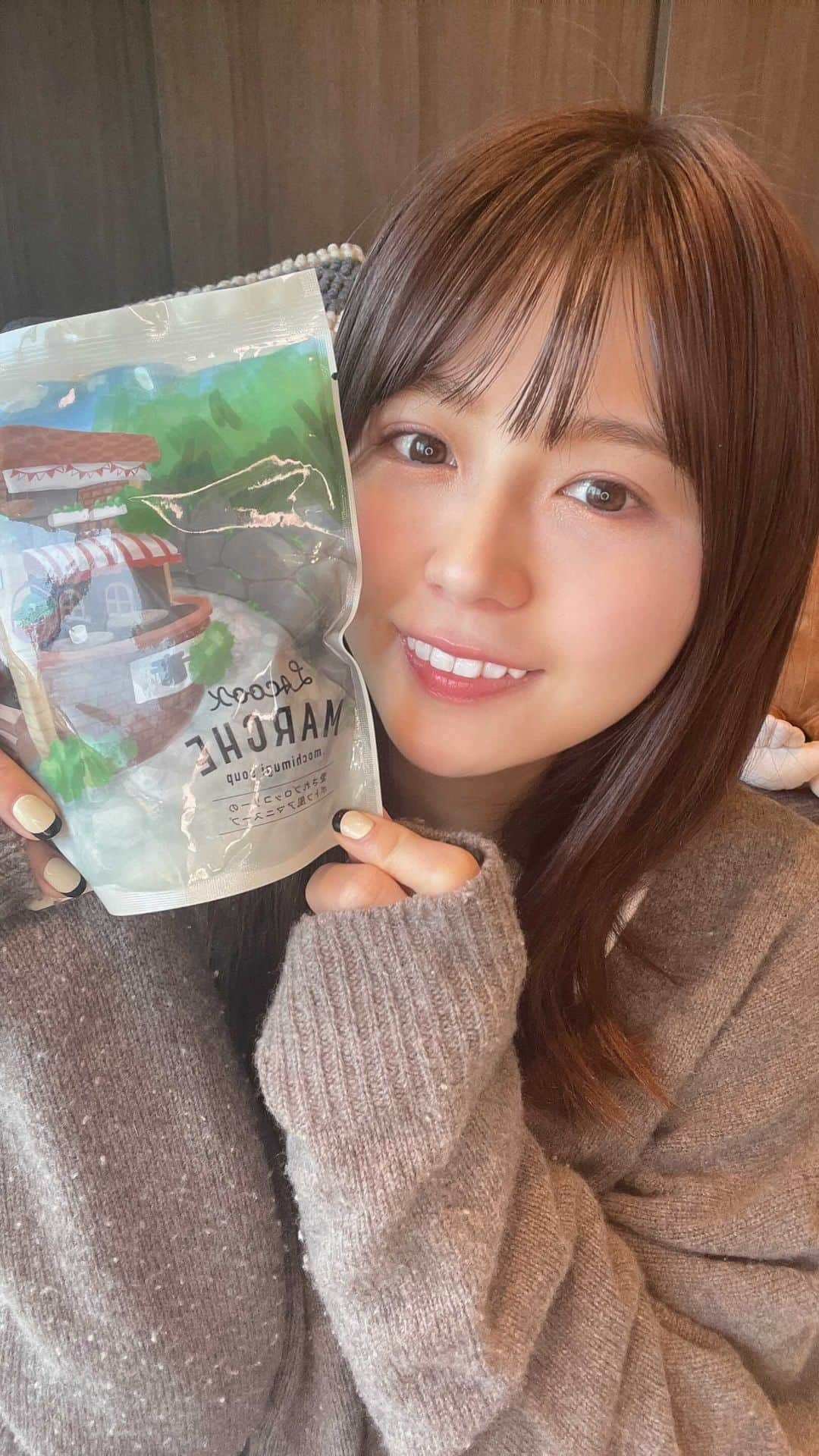 井口綾子のインスタグラム