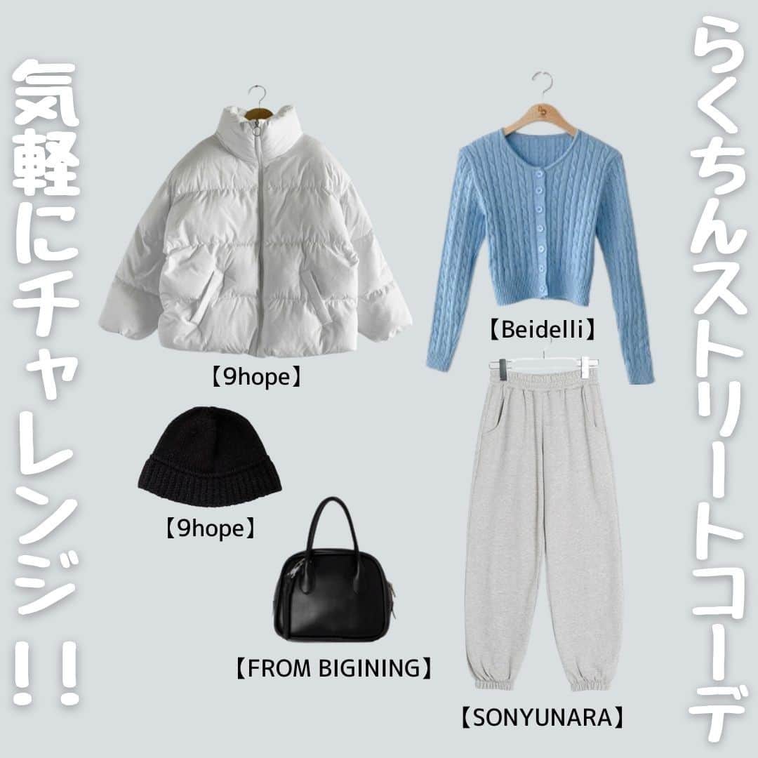3rd Spring Official Instagramのインスタグラム：「. 【サースプコーデ】 . 今回は3rdspring内の商品を使ってコーデを組んでみました！ "9hope"のアウター、ハット "Beidelli"のトップス "SONYUNARA"のパンツ "FROM BIGINNING"のバッグ を使用して、ブラックコーデを考えてみました◎ ぜひ気に入っていただければと思います✨ . . .  ~OUTER~ 【9hope】 event wellon padding 🌈color：ブラック、ホワイト ✨price：¥6,580 🔎：9ho-21j-001 .  ~TOPS~ 【Beidelli】 ケーブル編みクロップカーディガン 🌈color：ホワイト、スカイブルー、パープル、ピンク、ミント、ブラック ✨price：¥2,980 🔎：bei-22n-005 . ~BOTTOMS~ 【SONYUNARA】 バンディング神ジョガーパンツ 🌈color：グレー、ブラック ✨price：¥2,980 🔎：son-20p-087 .  ~BAG~ 【FROM BEGINNING】 マカロンミニトートバッグ 🌈color：ブラック、アイボリー、ソフトブルー、ベビーピンク ✨price：¥5,680 🔎：fro-22bag-001 .  ~HAT~ 【9hope】 plus wool knit hat 🌈color：ブラック、チャコール、ブラウン、ベージュ、グリーン ✨price：¥2,980 🔎：9ho-21cap-002 . . . ​ . サイトやSNSで掲載させていただくお写真募集中📸 3rdspringのアイテムでコーデを撮ったら、 ハッシュタグ→#3rdspring を付けて投稿 忘れずに➡️@3rdspring_official  3rd Spring(サードスプリング)は旬な韓国ブランドを一気にチェックできるサイト👖」