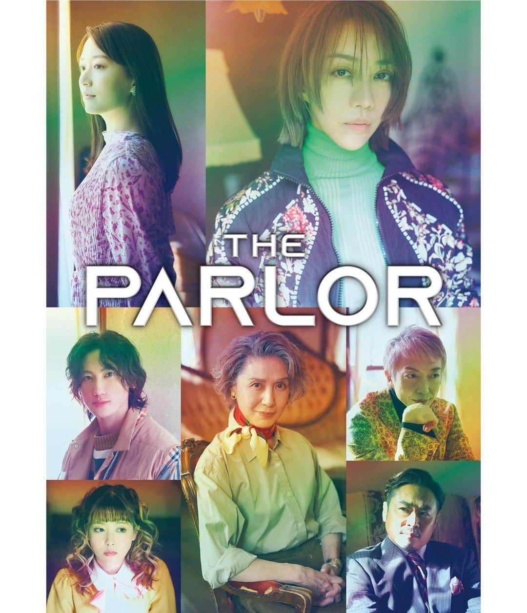 美弥るりかのインスタグラム：「. 4月末より、東京と兵庫で上演される Musical The「Parlor」（ザ・パーラー） に出演をさせていただきます❗️  作・演出の小林香さんのオリジナルミュージカルで、 3世代の女性により、守り継がれてきたパーラーを舞台に ”なりたい自分”を求め、集う人々の物語。  私は、 ヒット作を生み出すロサンゼルス在住のインディーゲームクリエイター。 家族に悲劇をもたらした日本の古い価値観に対し、反骨心を持っており、そんな世界を変えたいと言う思いもあり、頑固になってしまう孤高の人物。「円山朱里」を演じます🙏  音楽は、アメリカを拠点に活動する アレクサンダー・セージ・オーエンさんの作曲で、どんな楽曲に出会えるのか今から楽しみです😌  ファンクラブRURICARATの  【チケット先行申込受付】は、 本日１２時より開始です💎  ぜひ、ゴールデンウィークはThe「Parlor」をご覧にいらして下さい！ 退団して以来の兵庫での公演も楽しみです✨ 劇場でお待ちしていまーす🙌❗️  —————————————————————  Musical『The Parlor』   【作・演出】小林香  【作曲・編曲】アレクサンダー・セージ・オーエン　Alexander Sage Oyen  【出演】美弥るりか　花乃まりあ　植原卓也　舘形比呂一　北川理恵　坂元健児　剣幸  【企画・製作】株式会社アミューズ  【ストーリー】   世代を越えて受け継がれ、さまざまな人の思いが交差してきた場所があった。そこは「ザ・パーラー」。  ロス在住のゲームクリエイター・円山朱里(美弥るりか)は、祖母の阿弥莉(剣幸)に呼ばれて数年ぶりに帰国する。 朱里は、母の千里(花乃まりあ/二役)がある悲劇によってこの世を去ってから、育ててくれた祖母に複雑な思いを抱え ていた。 阿弥莉は、パーラーを閉店すると朱里に告げる。 しかし、パーラーの常連である、幼い娘を育てるシングルファーザーの巧(植原卓也)、クロスドレッサーのザザ(舘形比呂一)、ゲーマーの主婦アリス(北川理恵)はパーラー閉店に 反対する。  そこへ、千里にそっくりな女性が現れる。千里の死後すぐに、大手おもちゃメーカー・トイッスルの社長で父親である 草笛遊史(坂元健児)に引き取られた、朱里の妹の灯(花乃/二役)だった。 灯は朱里にトイッスルの人気ボードゲーム 「トイ・トイ・トイ」の PC ゲーム版の制作を依頼するが、事態は思わぬ方向に・・・   【公演概要】  ★東京公演（よみうり大手町ホール）★  2022年4月29日(金祝)～5月8日(日) チケット料金： S席：11,000円　A席：9,000円 (全席指定・税込) チケット一般発売日：2022年3月26日(土)10:00～  ★兵庫公演（兵庫県立芸術文化センター 阪急 中ホール）★  2022年5月14日(土)、15日(日) チケット料金：S席：11,000円　A席：9,000円 (全席指定・税込) チケット一般発売日：2022年3月26日(土)10:00～  オフィシャルサイト：　https://theparlor.jp/ オフィシャルTwitter：　https://twitter.com/theParlor_jp  —————————————————————  ファンクラブRURICARAT 先行【 チケット受付 】  ＜受付期間＞　2月7日（月）12：00～2月14日（月）23：59  ＜応募枚数＞　お一人様　1公演につき6枚まで  ＜お申し込み方法＞　 こちらのページよりお申し込みページへお進みください▼ https://rurikamiya.com/contents/495379  ＊受付開始時より、CNプレイガイドのお申し込みページが表示されます  ＊受付期間内にご希望の日時・席種・枚数をお申込みください 　期間内であれば24時間いつでもお申込みいただけます  —————————————————————  #theparlor #パーラー #花乃まりあ さん #植原卓也 さん #舘形比呂一 さん #北川理恵 さん #坂元健児 さん #剣幸 さん #小林香 さん #美弥るりか」