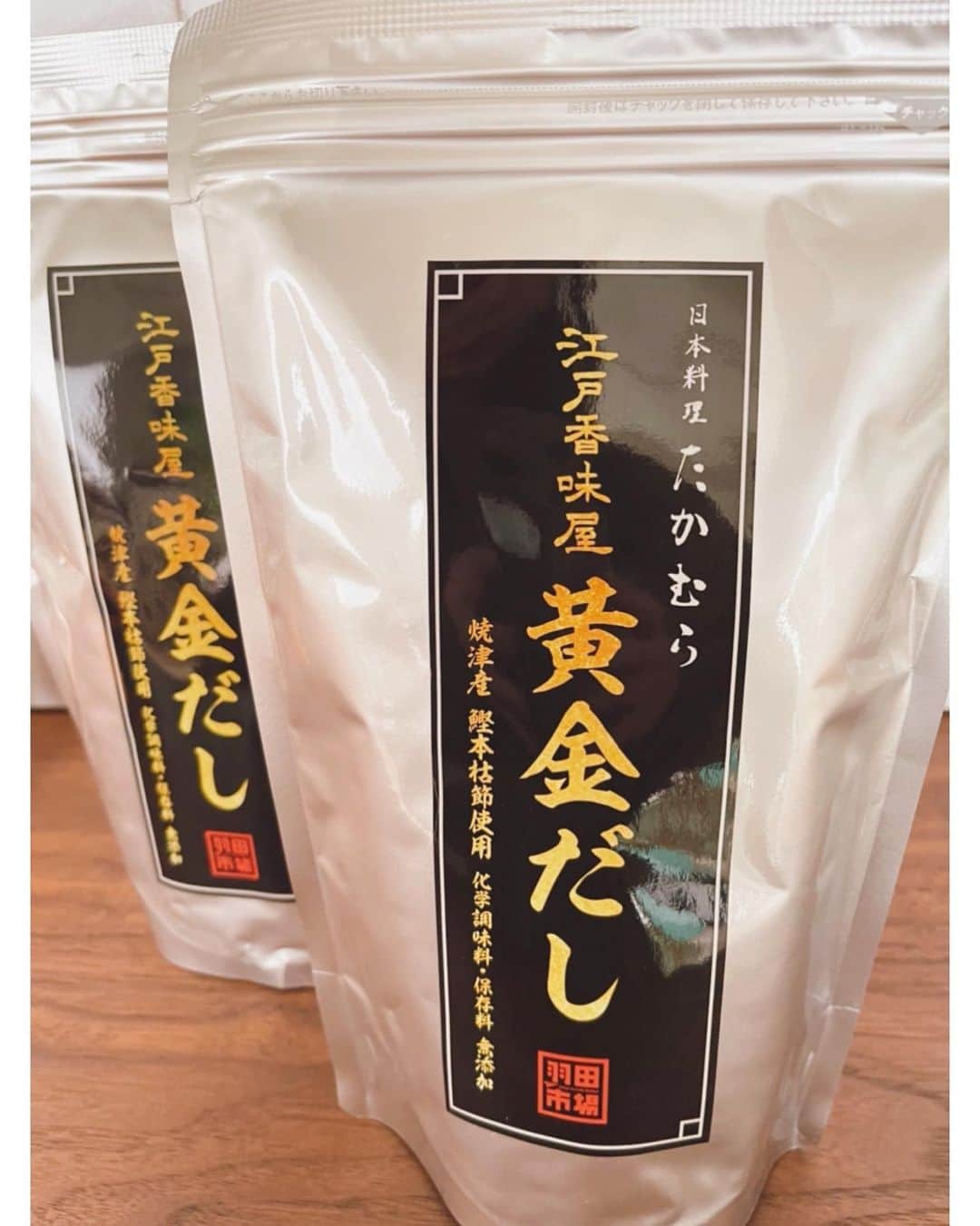 佐々木希さんのインスタグラム写真 - (佐々木希Instagram)「このお出汁、 最高に美味しい。 沢山買っちゃいました！ 鍋でお野菜いくらでもいけちゃう。 朝にスープだけでも体に染み渡る🥺 流石たかむらさん‼︎  #日本料理たかむら」2月7日 17時44分 - nozomisasaki_official