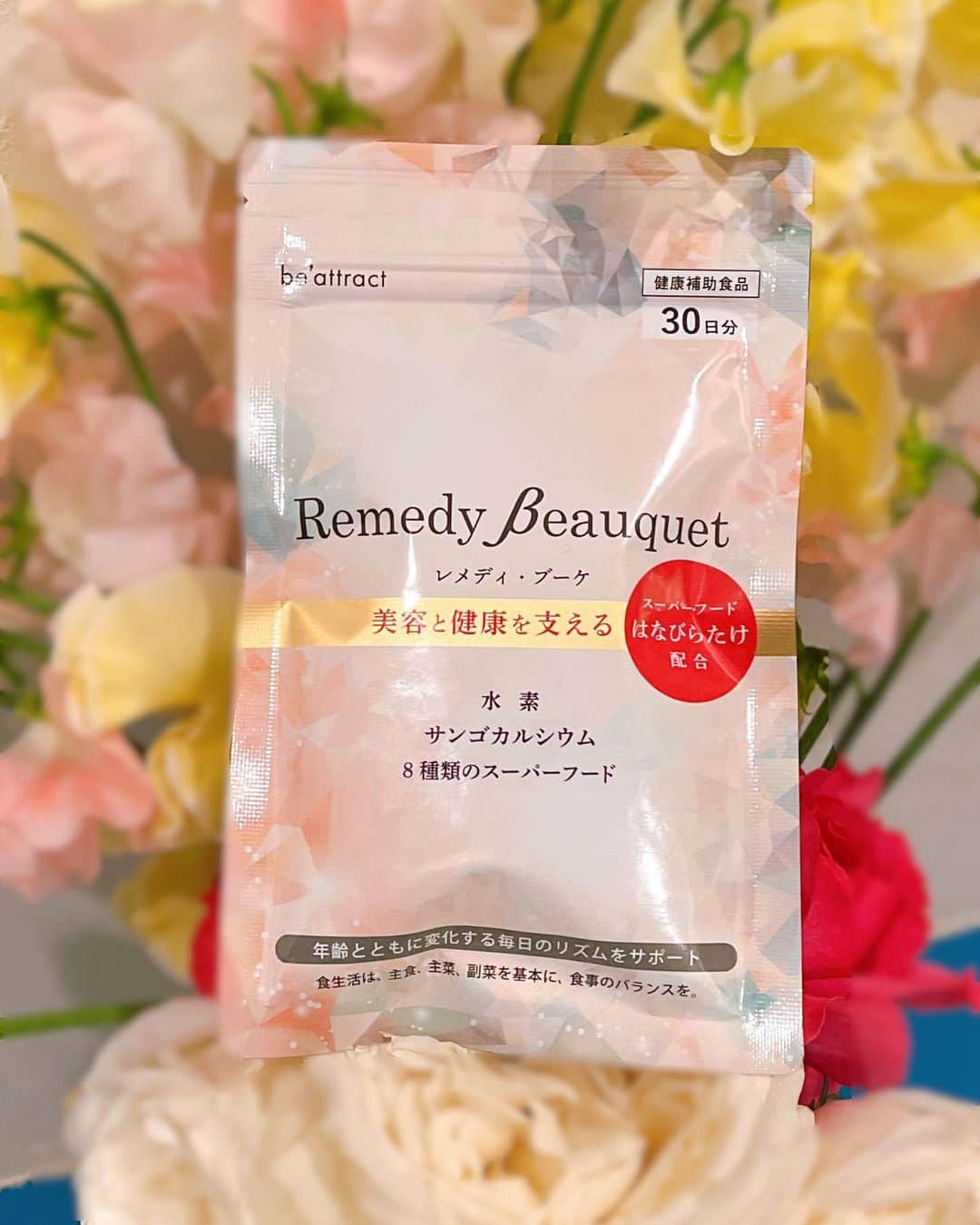 佐藤ただすけのインスタグラム：「🌸  私がプロデュースしたサプリメント！ Remedy Beauquet♡  女性にも男性にも必要な栄養素がいっぱい詰まっています🥰  ジェンダーレスな美と、エイジレスな健康を貴方にお届けします❣️  #transgender #mtf #LGBTQ #トランスジェンダー #サプリメント　#健康 #はなびらたけ #サイレントエストロゲン」