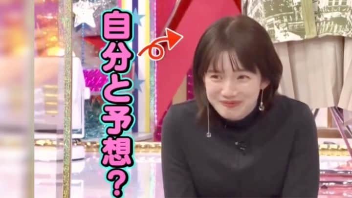 弘中綾香　ファンアカウントのインスタグラム：「・ スタジオの中でなりたい顔はだれ！？ あれ、弘中ちゃん( ˊᵕˋ ;)💦  #弘中綾香 #弘中ちゃん #弘中アナ #女子アナ #アナウンサー #ロンハー #ロンドンハーツ #ロンハー弘中ちゃん #なりたい顔ランキング #弘中ちゃんのなりたい顔ランキング」