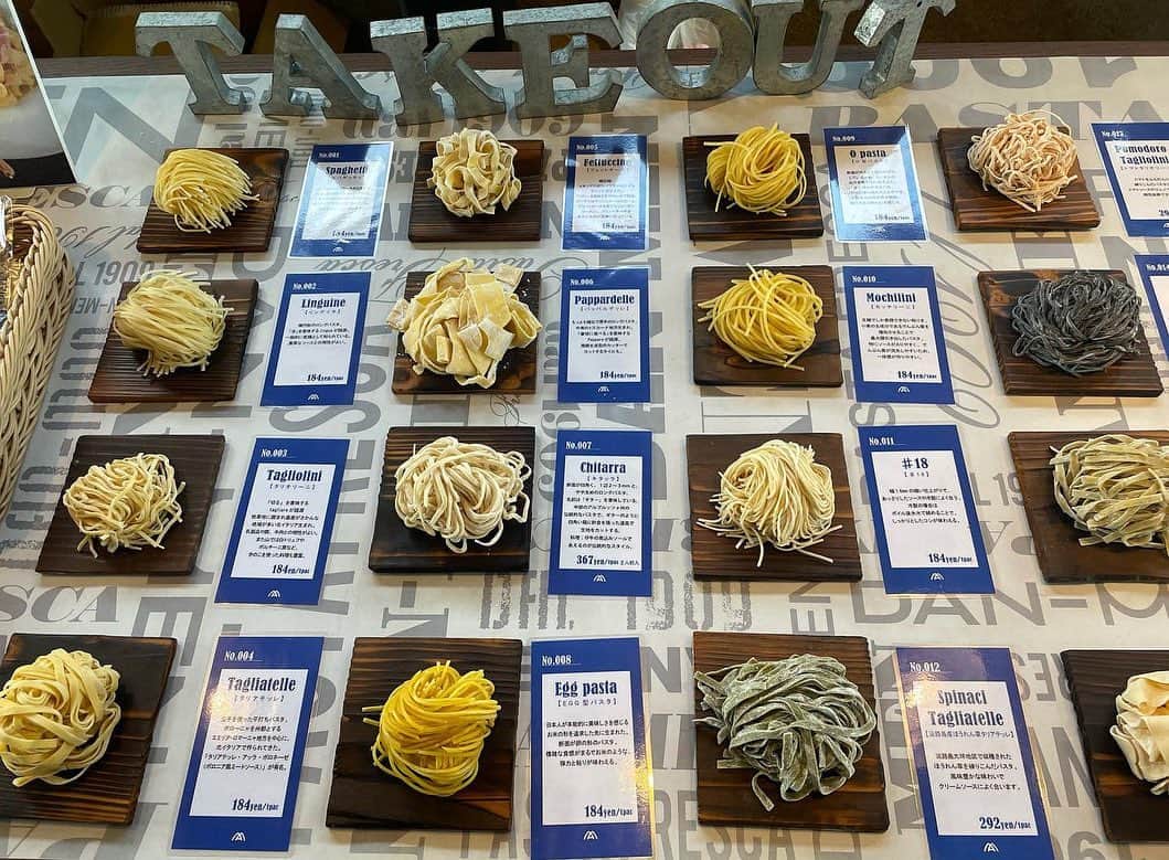 小笠原エリイのグルメインスタ