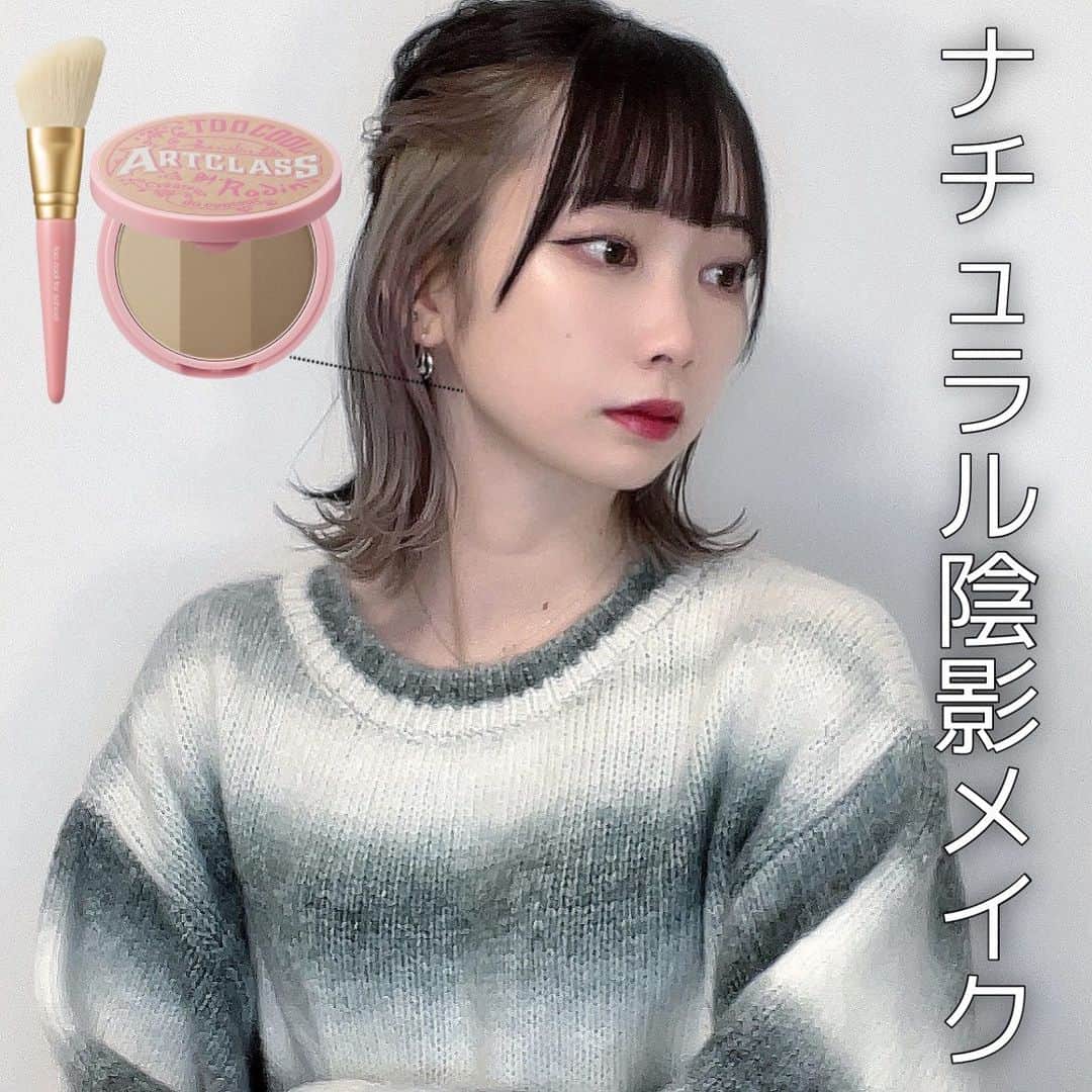 浅見めいのインスタグラム