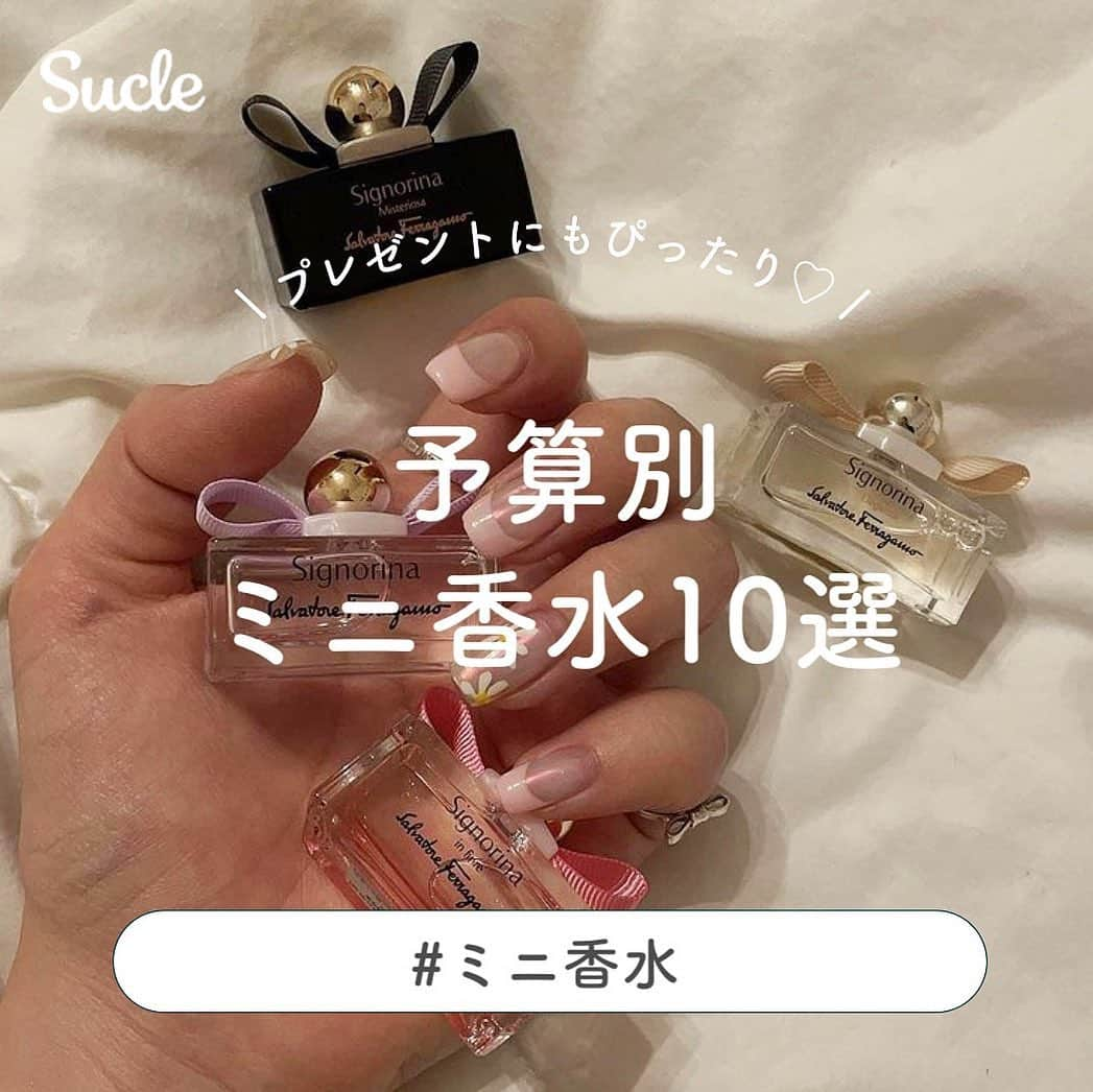 SUCLEのインスタグラム