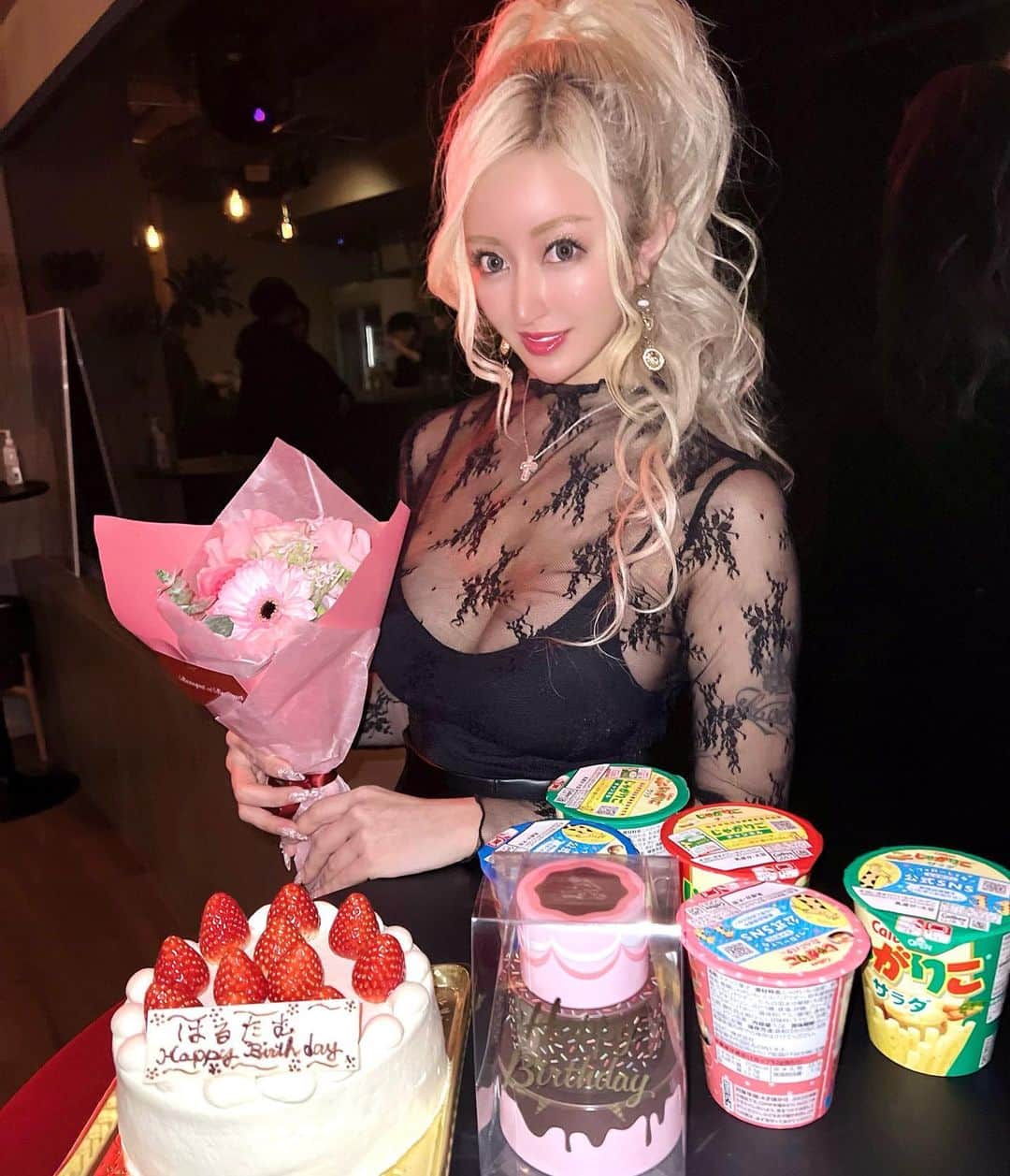 はるたむのインスタグラム