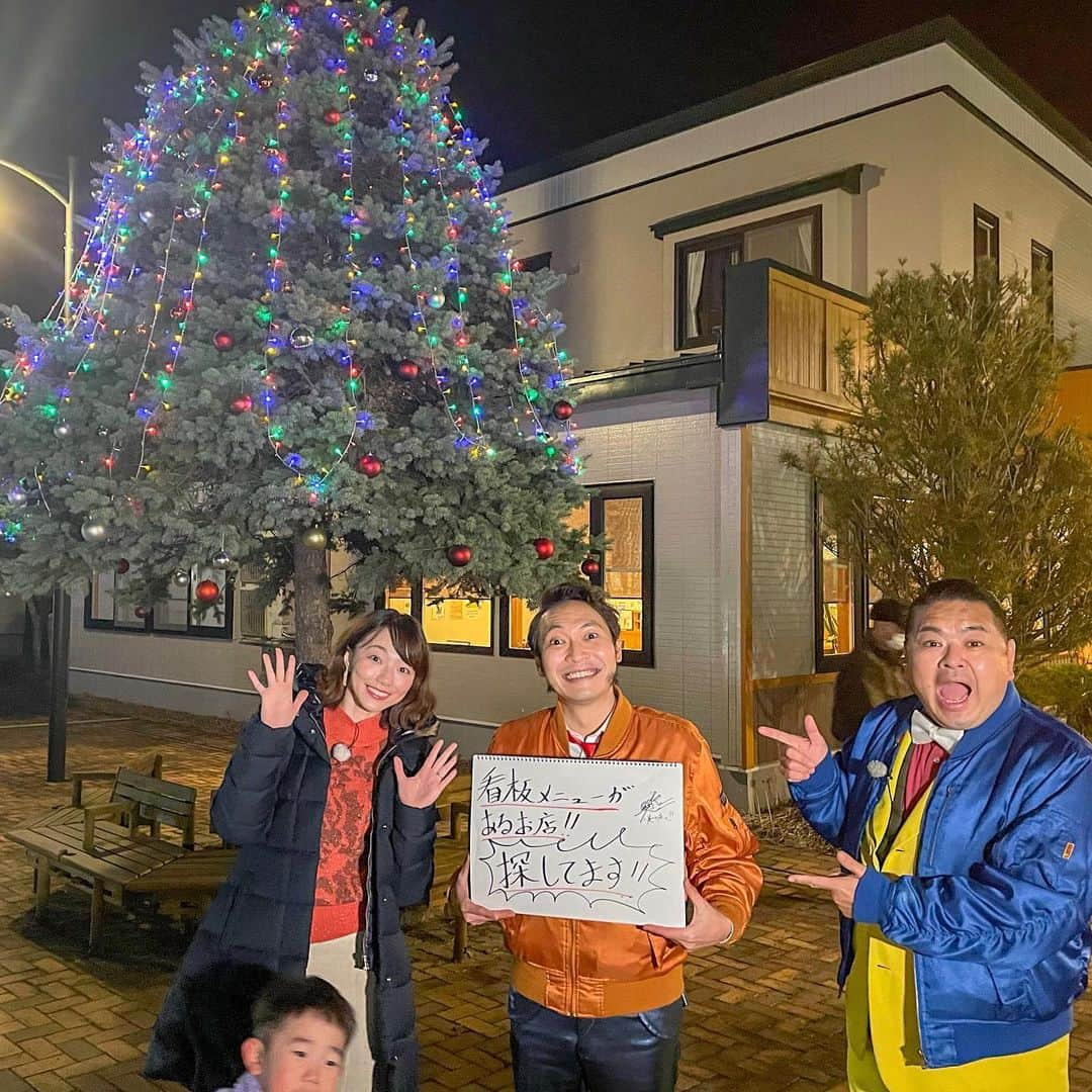 雨宮萌果のインスタグラム