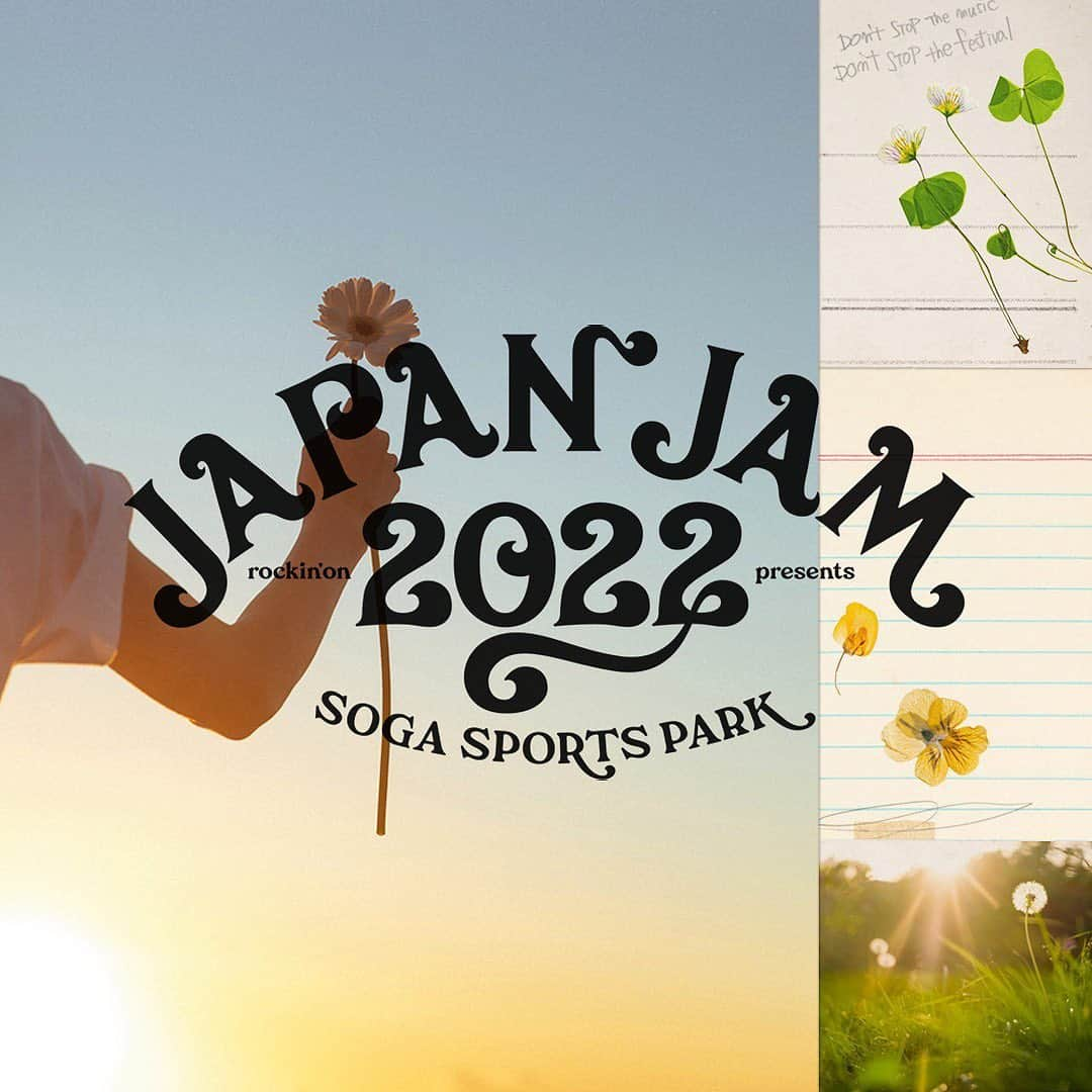 スピッツのインスタグラム：「春フェス出演情報第3弾 「JAPAN JAM 2022」への出演が決定しました。  JAPAN JAM 2022 ◇開催日  2022年5月1日(日)・3日(火・祝)・4日(水・祝)・5日(木・祝)・7日(土) ◇会場   千葉市蘇我スポーツ公園 ※出演日は後日発表されます オフィシャルサイト ☞ http://japanjam.jp/  #spitz #スピッツ #jj2022」