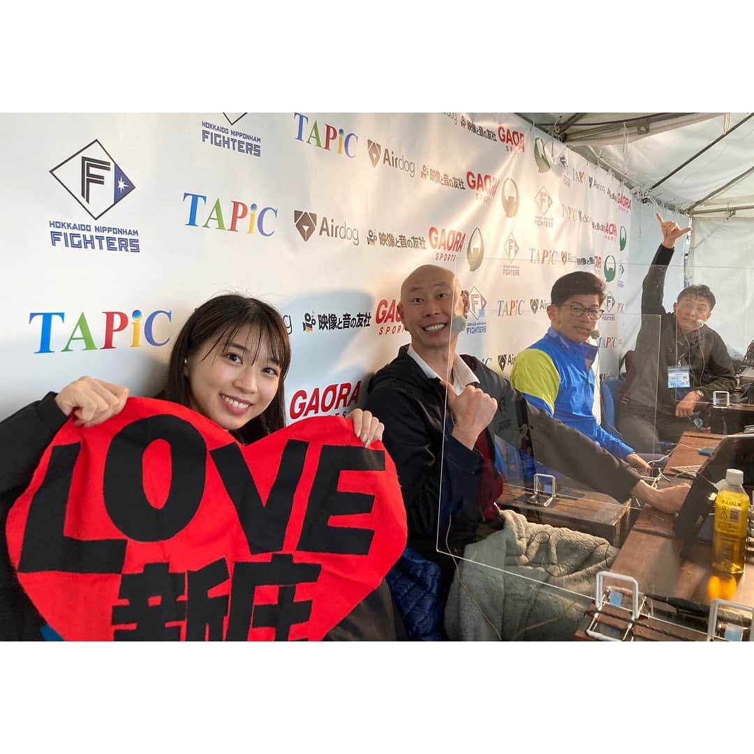 牧野真莉愛さんのインスタグラム写真 - (牧野真莉愛Instagram)「♡ ♡ ✨『ファイターズキャンプLIVE 2022 ～GAORAも暴れまっせ！～』✨ GAORA SPORTSさん🐰2月3日(木)放送 🎀 モーニング娘｡'22牧野真莉愛、出演させていただきました💕💕 とってもありがとうございました⚾️💖 つづく※まりブロみてね🐰 🐻🐻🐿🦊 ファイターズ観るならGAORA SPORTS❤️ ♡ ♡  #観てるよファイターズキャンプ #LOVE新庄 ❤️ #北海道日本ハムファイターズ 🐻 #GAORA ⚾️ #GAORASPORTS #モーニング娘22 #morningmusume22 #牧野真莉愛」2月8日 22時32分 - maria_makino.official