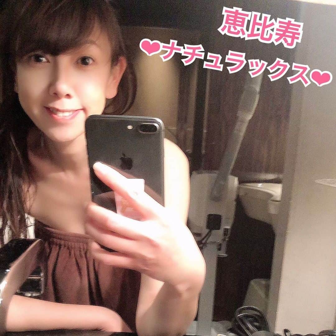 大原かおりのインスタグラム