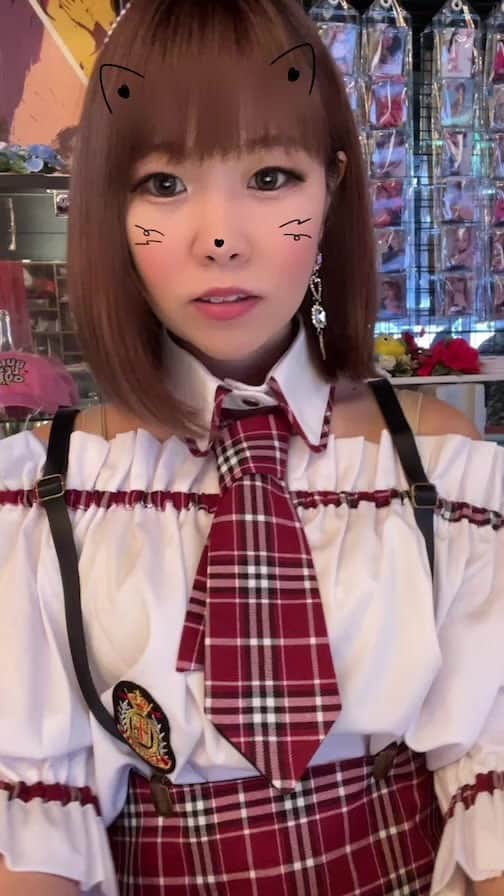 えれなのインスタグラム：「衣装だよ」