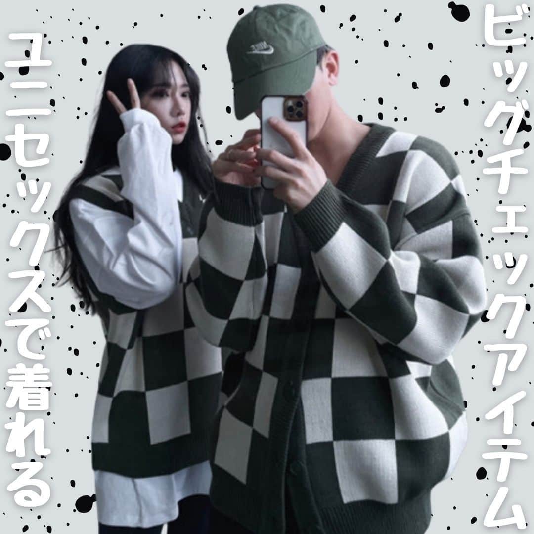 3rd Spring Official Instagramのインスタグラム：「. 【ASCLO】 ・Chess Checker Heavy Knit Cardigan ・Chess Checker Heavy Knit Vest . ユニセックスで着れる！ トレンドのビッグチェックアイテム✨ 欲しくなっちゃうこと間違いなしなアイテムです✨ . . . 🌈color：スカイブルー、カーキ、ブラック ✨price（カーディガン）：¥10,800 ✨price（ベスト）：¥7,980 🔎：asc-22g-001 🔎：asc-22v-002 . サイトやSNSで掲載させていただくお写真募集中📸 3rdspringのアイテムでコーデを撮ったら、 ハッシュタグ→#3rdspring を付けて投稿 忘れずに➡️@3rdspring_official  3rd Spring(サードスプリング)は旬な韓国ブランドを一気にチェックできるサイト👖」