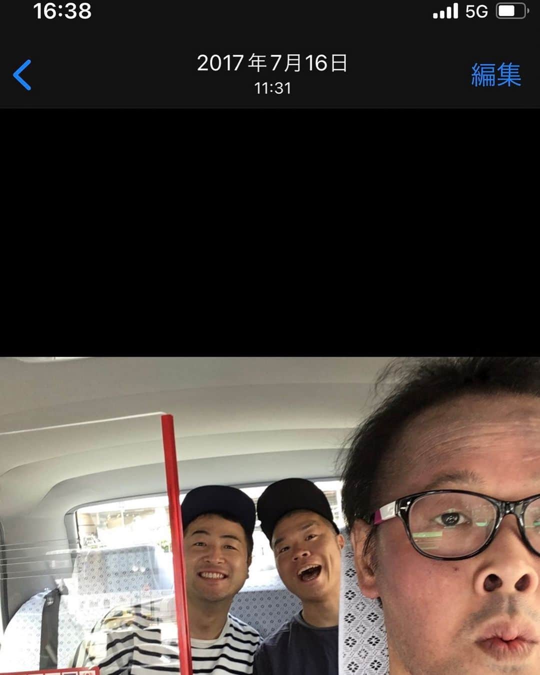 水田信二のインスタグラム：「2/28(月） 開演：19:30 終演：20:30  アキナ 山名、和牛 水田、アインシュタイン  稲田、３人のトークライブ 「世界で一番ラブいやつ」 会場でのチケットは完売しましたが、配信チケットが2/11より販売されます。  配信：2,000円 会場：朝日生命ホール #写真は #2017年7月16日 #アキナ牛シュタイン #in福岡」