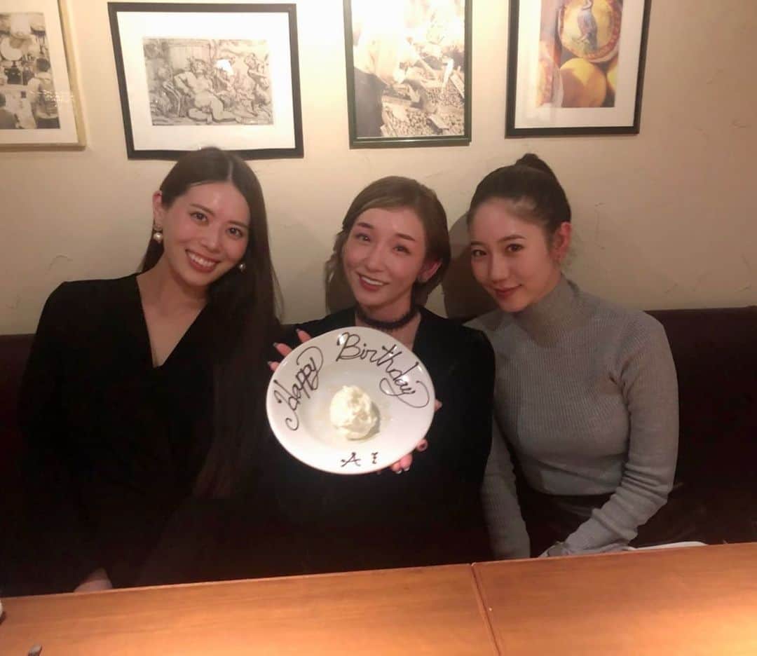 加護亜依のグルメインスタ