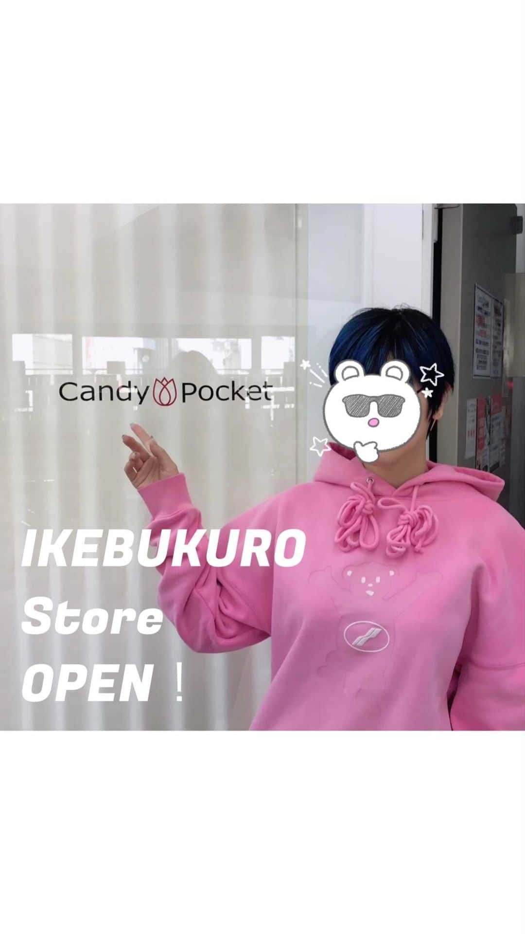 なかやまちえこのインスタグラム：「本日オープンです！！広い！」