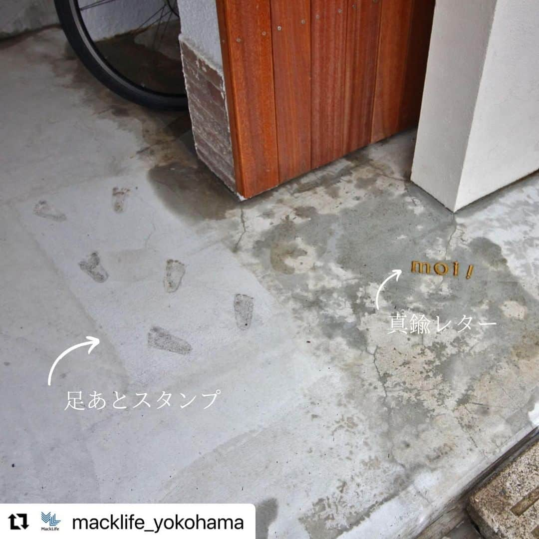 レノビアリングさんのインスタグラム写真 - (レノビアリングInstagram)「#Repost @macklife_yokohama with @make_repost ・・・ 門まわりは家の第一印象を決める「家の顔」ともいえる場所。  門まわりをしっかりつくりこむことで、家の外観を何倍も素敵に見せることができますよ🏠✨  特に門柱は来訪者が最初に目にする場所だけに、デザインにはこだわりたいですね。  クラシカルで正統派な印象のレンガ、温かみのあるウッド、モダンな印象のモルタル。大きさ、形、デザインも様々です。  マックライフでは、建物だけでなく、その土地にあった機能性やお好きなデザイン、ご予算に合わせて様々な外構のアイデアをご提案しています☺️  more pics ▶▶ @macklife_yokohama  #外構 #外構アイデア #エクステリア #エクステリアデザイン #門柱 #門柱デザイン #横浜 #工務店 #マックライフ #北欧住宅 #北欧インテリア #北欧家具 #北欧デザイン #かわいい家 #おしゃれな家 #庭 #庭づくり #テラス #人工芝のお庭 #照明 #足跡スタンプ #真鍮レター #駐車場 #駐車スペース #外壁 #外観 #ボビポスト #ポスト #アプローチ」2月9日 17時43分 - macklife_hokuoh