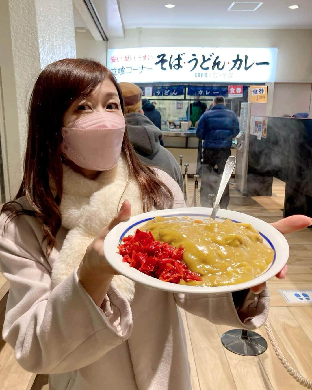 石塚かおりのインスタグラム