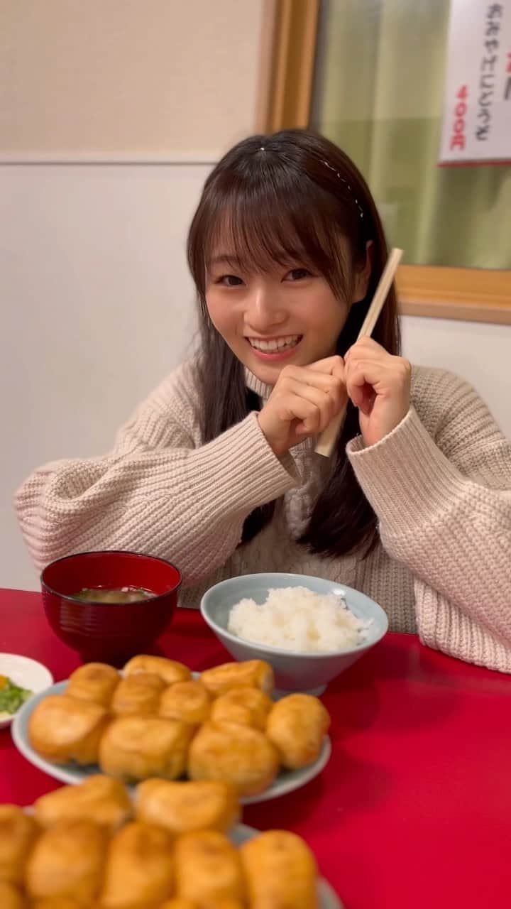 のインスタグラム：「岩盤浴行って餃子食べて、帰って寝るだけって幸せ、と感じた最近の休日🥟♨️  #リール」