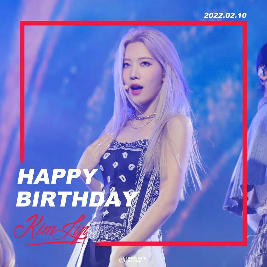 のインスタグラム：「🎉  🦉#HappyKimLipday🦉  クールだけどキュートな一面も魅力的なキムリップ💕 お誕生日おめでとうございます🎂   ＃キムリップ #LOONA #今月の少女」