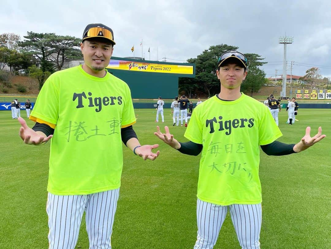 阪神タイガースのインスタグラム