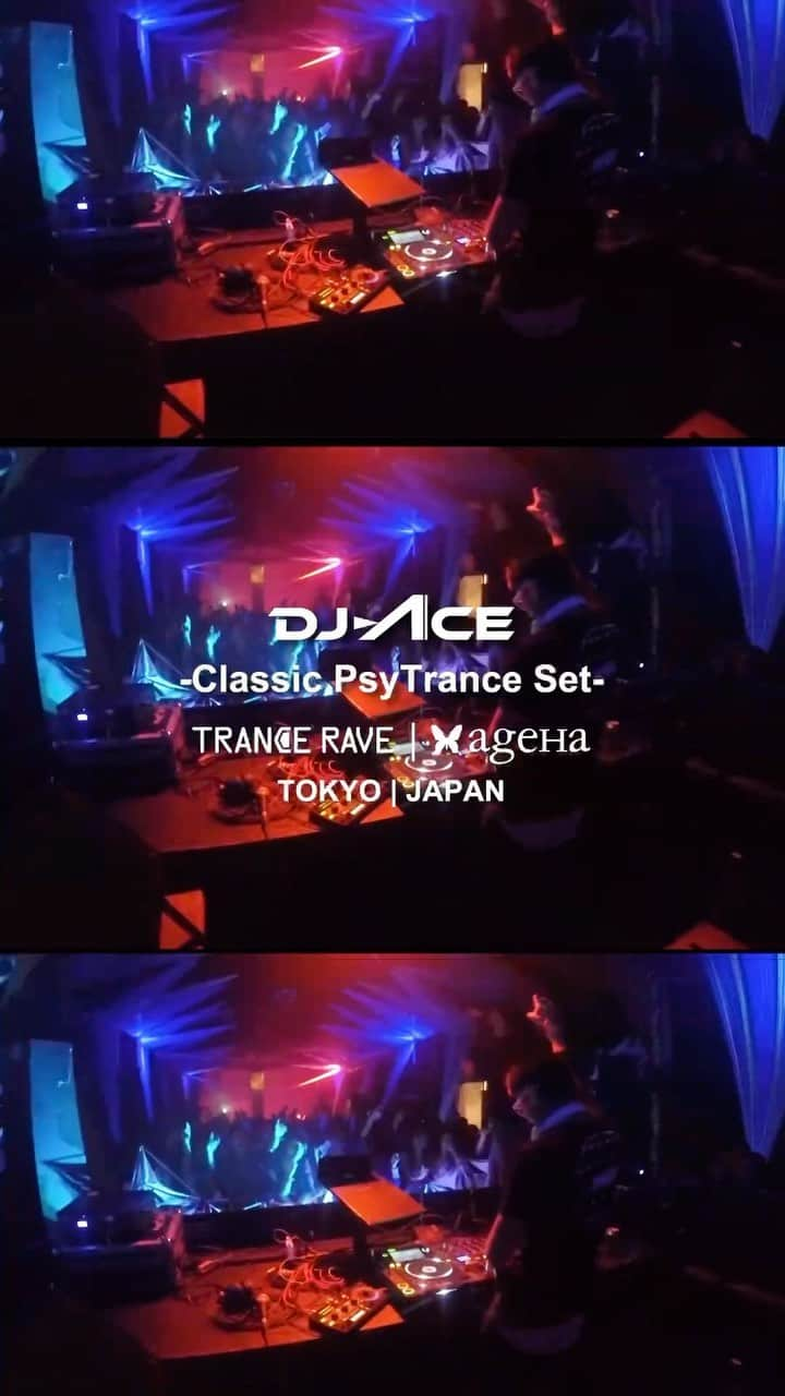 DJ ACEのインスタグラム：「19:00 (UCT+9) Tonight on YouTube @ ACE1  【Classic PsyTrance】DJ ACE (ACE1) LiveDigest @ ageHa (TranceRave 2015)  今夜19時！ https://m.youtube.com/ace1djace/  #Throwback #PsyTrance #ageHa #DJACE #ACE1 #サイケ #懐メロ」