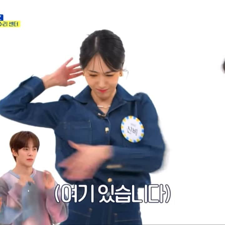 シンビのインスタグラム：「‘BOP BOP!’ 2x speed dance on Weekly Idol! 💃🏻  cre; all the kpop」