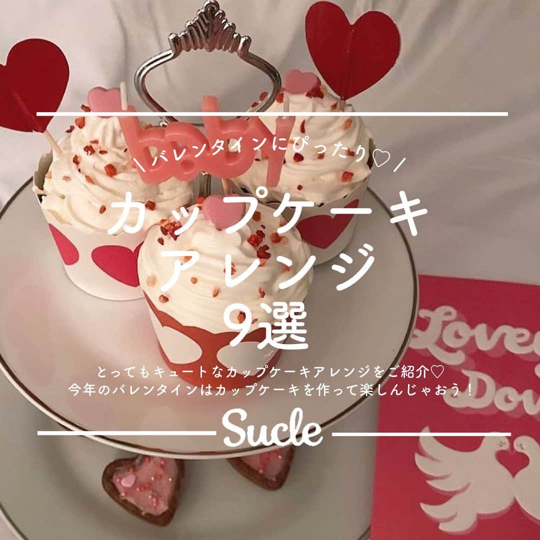 SUCLEのインスタグラム