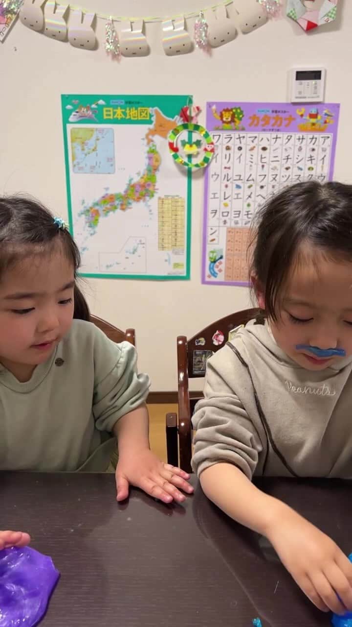 ゆうひなたのインスタグラム：「スライムライブ」