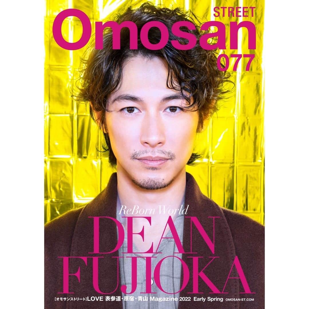 株式会社タベルモ_生_スピルリナさんのインスタグラム写真 - (株式会社タベルモ_生_スピルリナInstagram)「2.11"Omosan STREET"×"Taberumo"×"表参道エリア人気店5店舗"でタベルモメニュー提供のコラボが実現！ 定番のヘルシーボウルをはじめ、ハンバーガー、スイーツに至るまで様々なタベルモメニューが堪能できます♬ 今週末は首都圏も雪になりそうですが、表参道にお越しの際は是非お立ち寄りください。  ■タベルモ「生スピルリナ」メニュー展開店舗 ・美腸活 CAFE L for You AOYAMA  港区南青山3-9-3 池上ビル1F ・Tokyo Juice  渋谷区神宮前3-1-24 ・THE_B   港区南青山5-10-2 第２九曜ビル1F ・TEDDY’S BIGGER BURGERS 原宿表参道店   渋谷区神宮前6-28-5 宮崎ビル2F ・シャングリラズシークレット 表参道店  渋谷区神宮前5-46-7 GEMS AOYAMA CROSS 3F  ※表参道・渋谷エリアの商業施設をはじめ、主要なスポットに設置されている "ディーン・フジオカ"さん表紙のOmosan STREETを手に各店でお待ちしております♬  ■プレスリリース情報はこちら https://www.atpress.ne.jp/news/297162  ■タベルモ「生スピルリナ」製品はこちら https://taberumo.shop/product/16  #OmosanSTREET #タベルモ #スピルリナ #生スピルリナ #研究所品質 #60種類の栄養 #ヴィーガン #オーガニック #表参道 #期間限定 #SDGs #サステナブル」2月10日 15時23分 - taberumo_spirulina