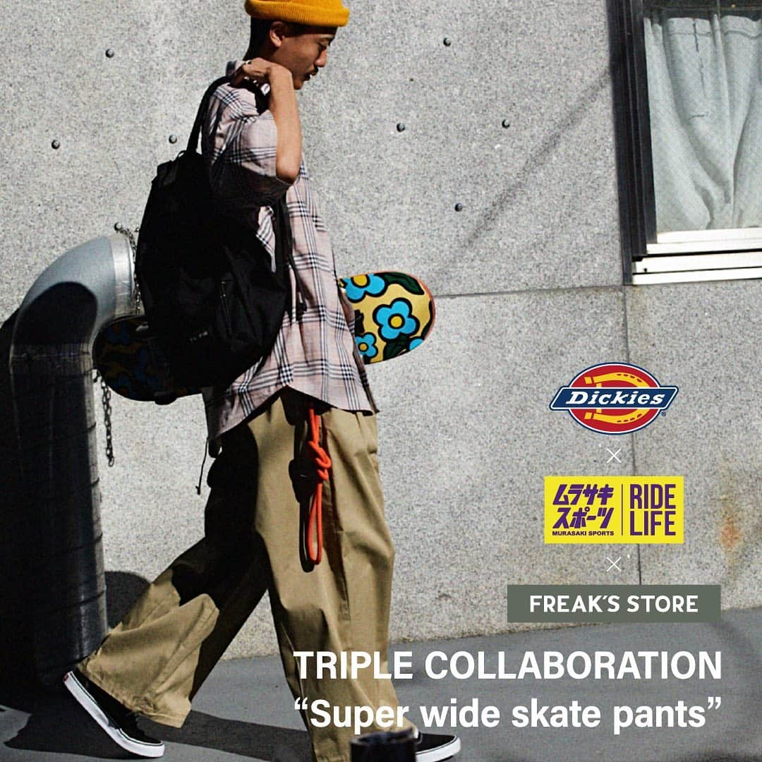 FREAK'S STORE渋谷のインスタグラム：「【Dickies×ムラサキスポーツ×FREAK'S STORE】  "別注 スーパーワイドスケートパンツ"  親和性の高い3社によるトリプルコラボが実現しました！  スケートシーンだけでなくストリートスタイルにも映えるスーパーワイドシルエットに、ボディは程よいハリのあるDickiesオリジナルのTCツイル生地を使用。  素材特性の穿きやすさと速乾性に加えて堅仕上げ加工による耐久性も兼ね備えた1着となっております。  Releas: 2/11(Fri.)〜  No:543-339-0008-0 col: BLACK, BEIGE, GREEN size: S,M,L ¥7,700 (tax in)  #ムラサキスポーツ  #dickies  #freaksstore  #freaksstore_shibuya」