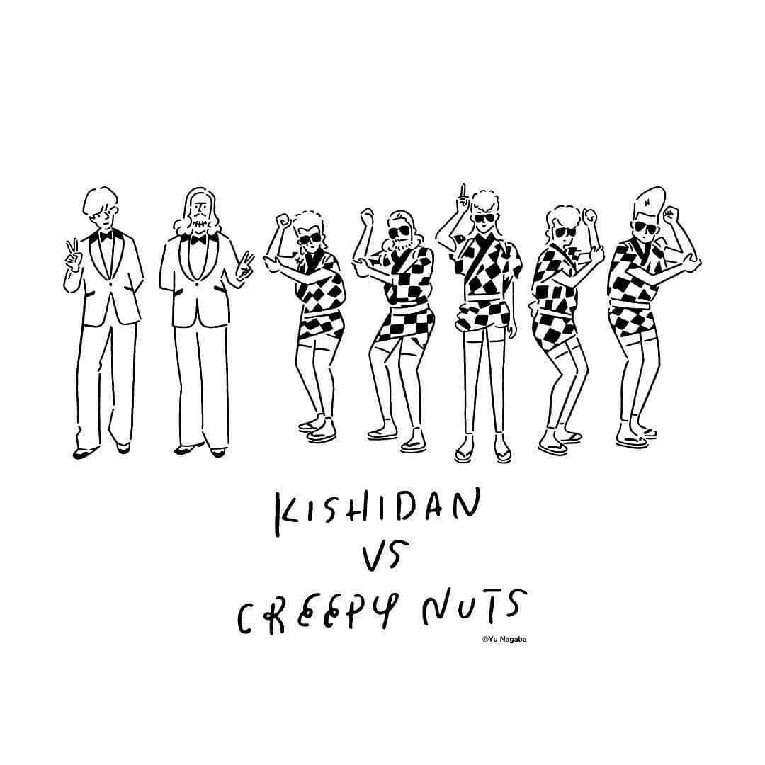 Yu Nagabaのインスタグラム：「氣志團 vs Creepy Nuts ​2022.​2​.​13​ ​Zepp Nagoya  #氣志團 #CreepyNuts #THETAIMAN​」